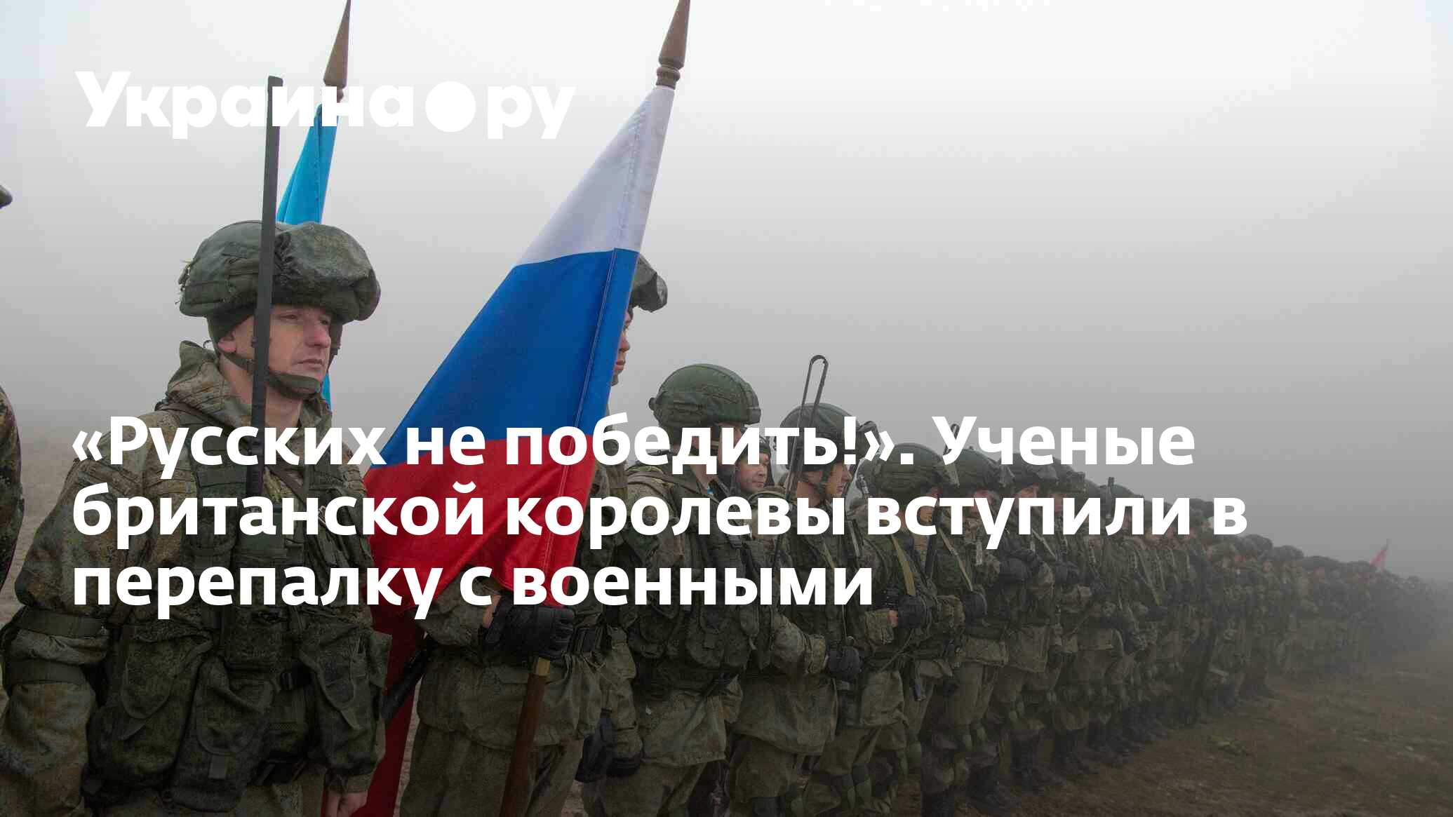 Алёша песня текст. Группа сборная союза. Русский не побеждён plamenev. Сборная союза группа альбомы. Русский не побежден текст.