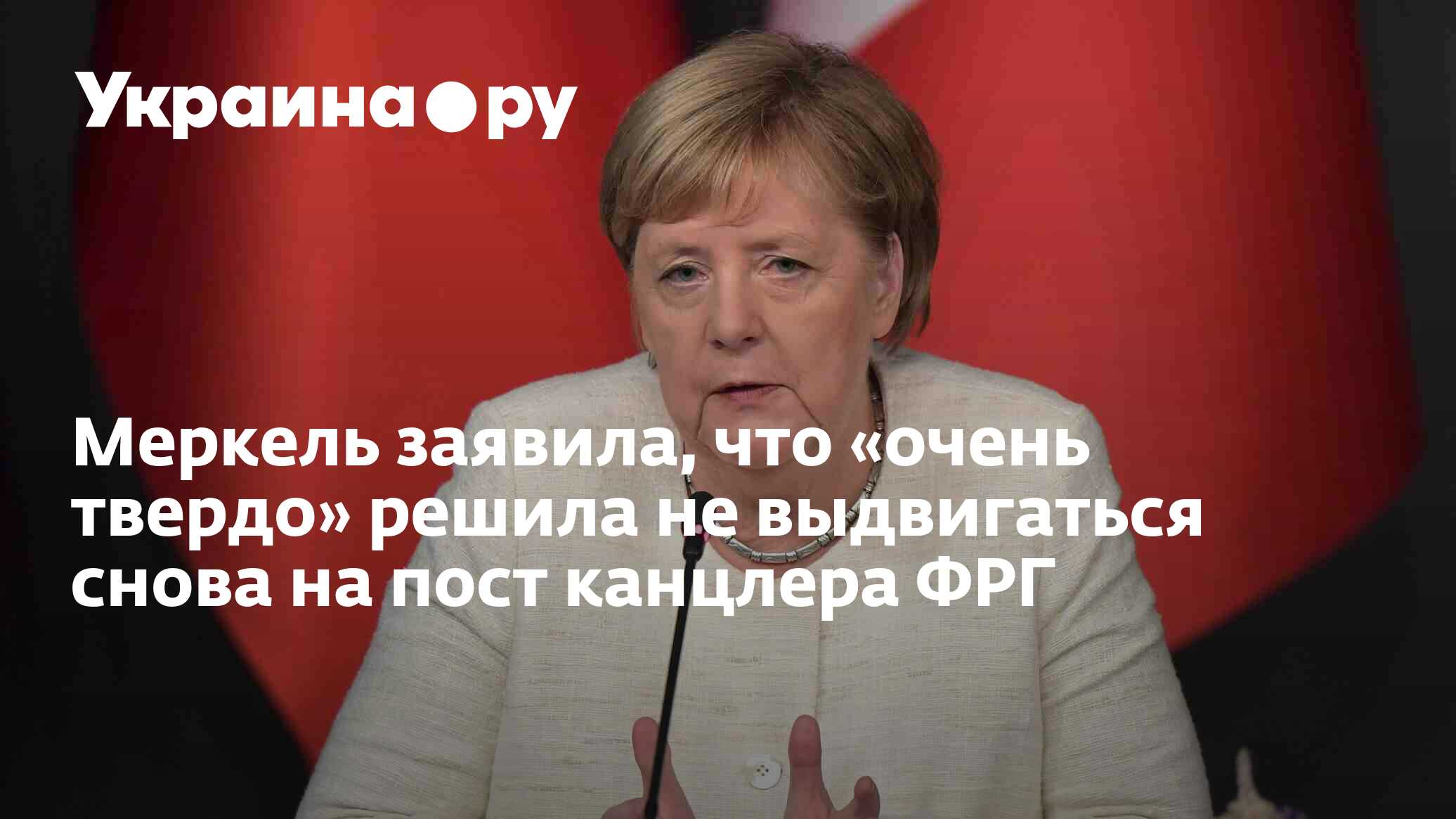 О как чудесно было снова твердо стоять на земле зарывшись лапами в настоящий мягкий мох