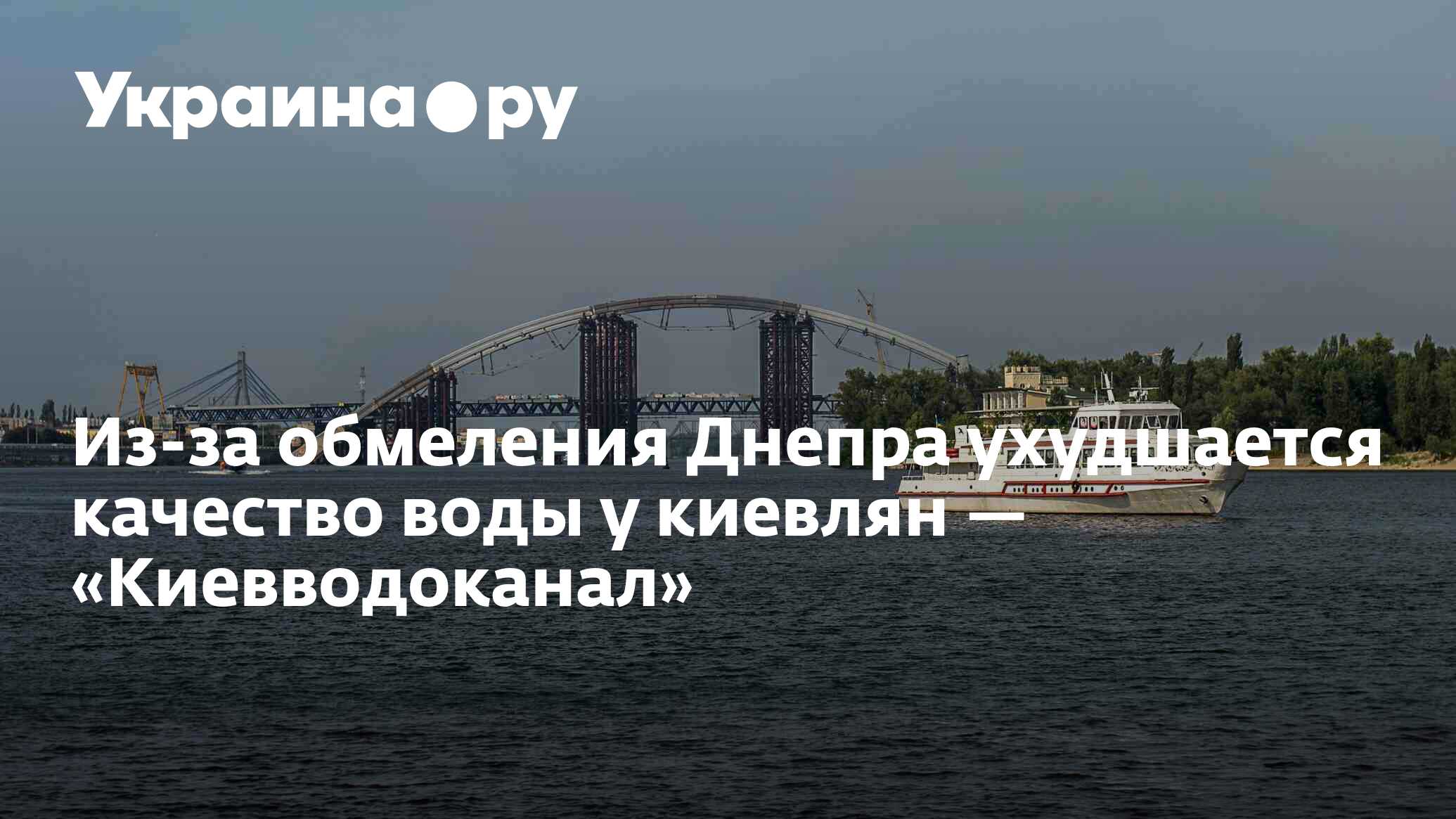 Ухудшается качество фото в телеграмме