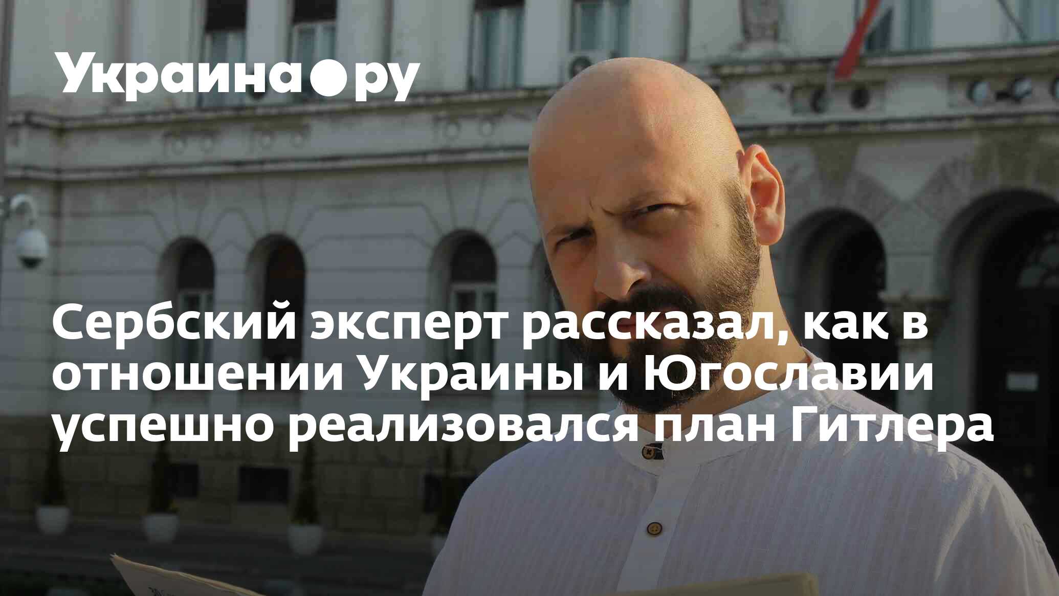 Как реализовался план ускоренного сближения и слияния народов в единую советскую нацию