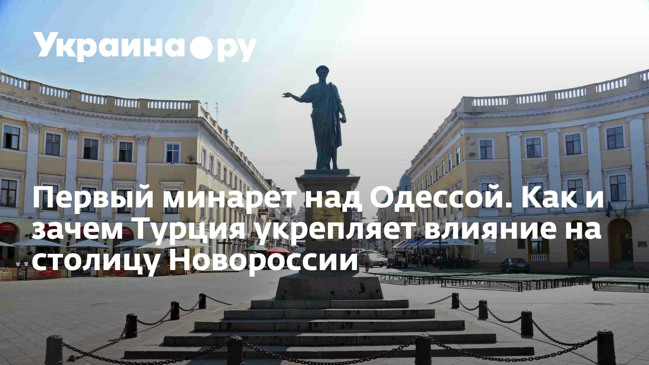 Для тех, кто любит погорячее: 10 самых скандальных турецких фильмов и сериалов 🔥 | theGirl