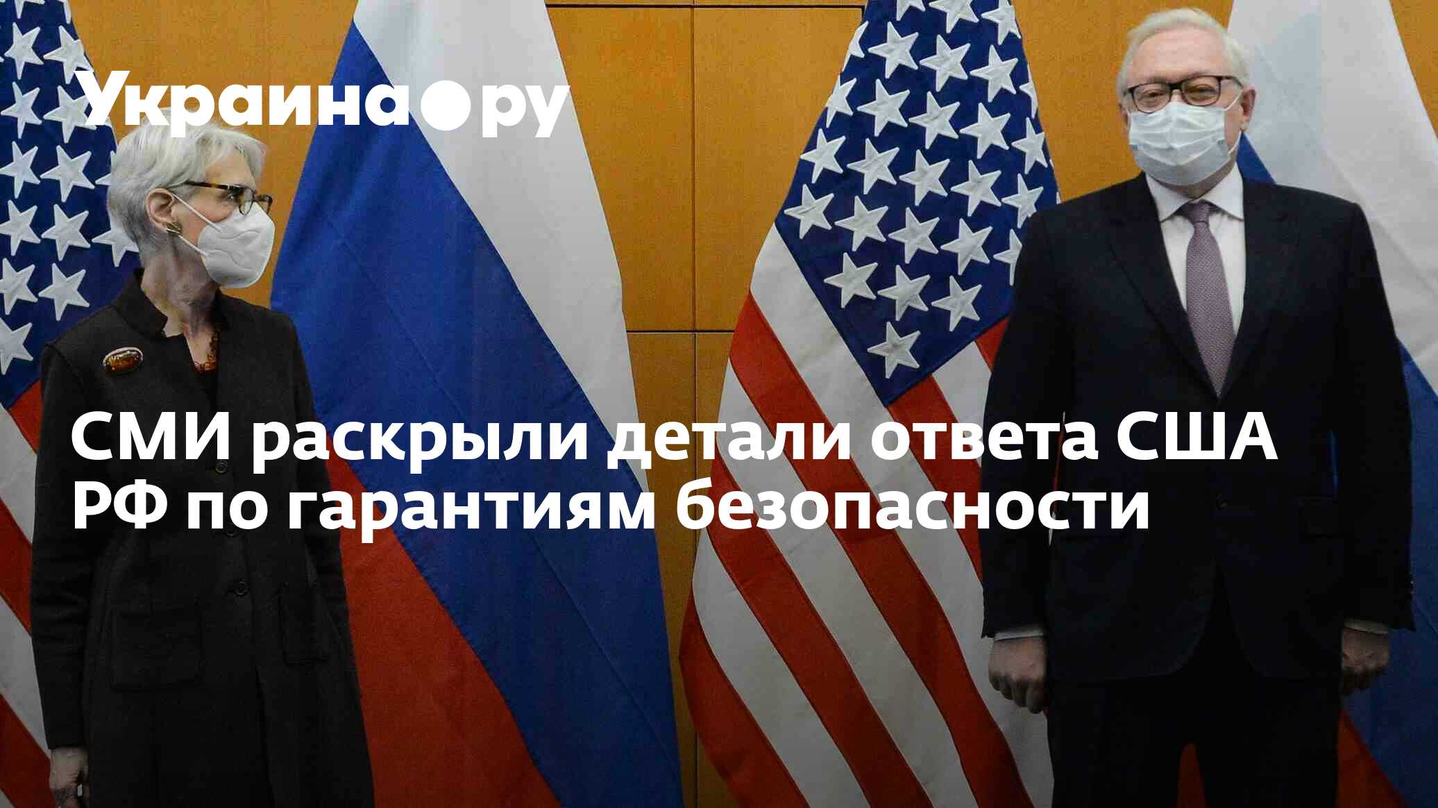 Подробности ответа. Подробности ответа