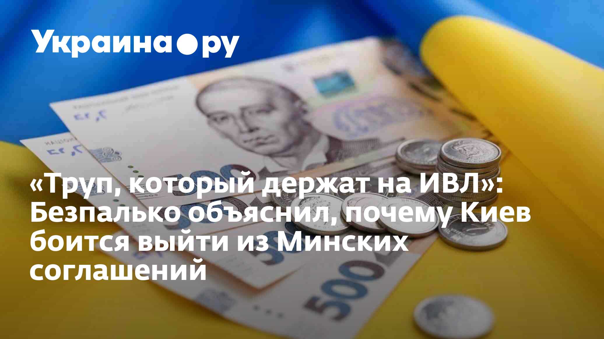 Почему симс не может выйти из дома