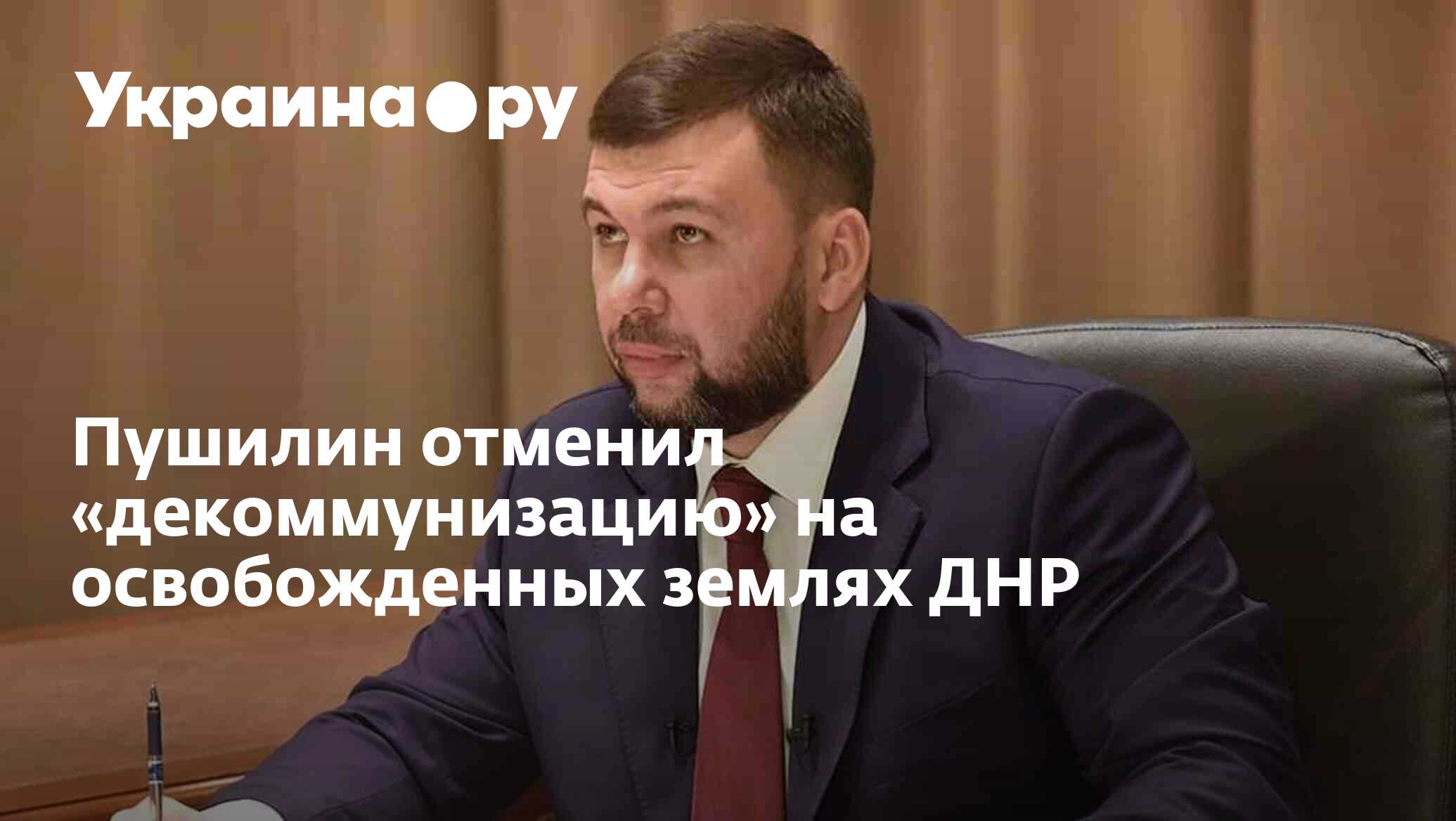 Купить Квартиру На Земле Днр