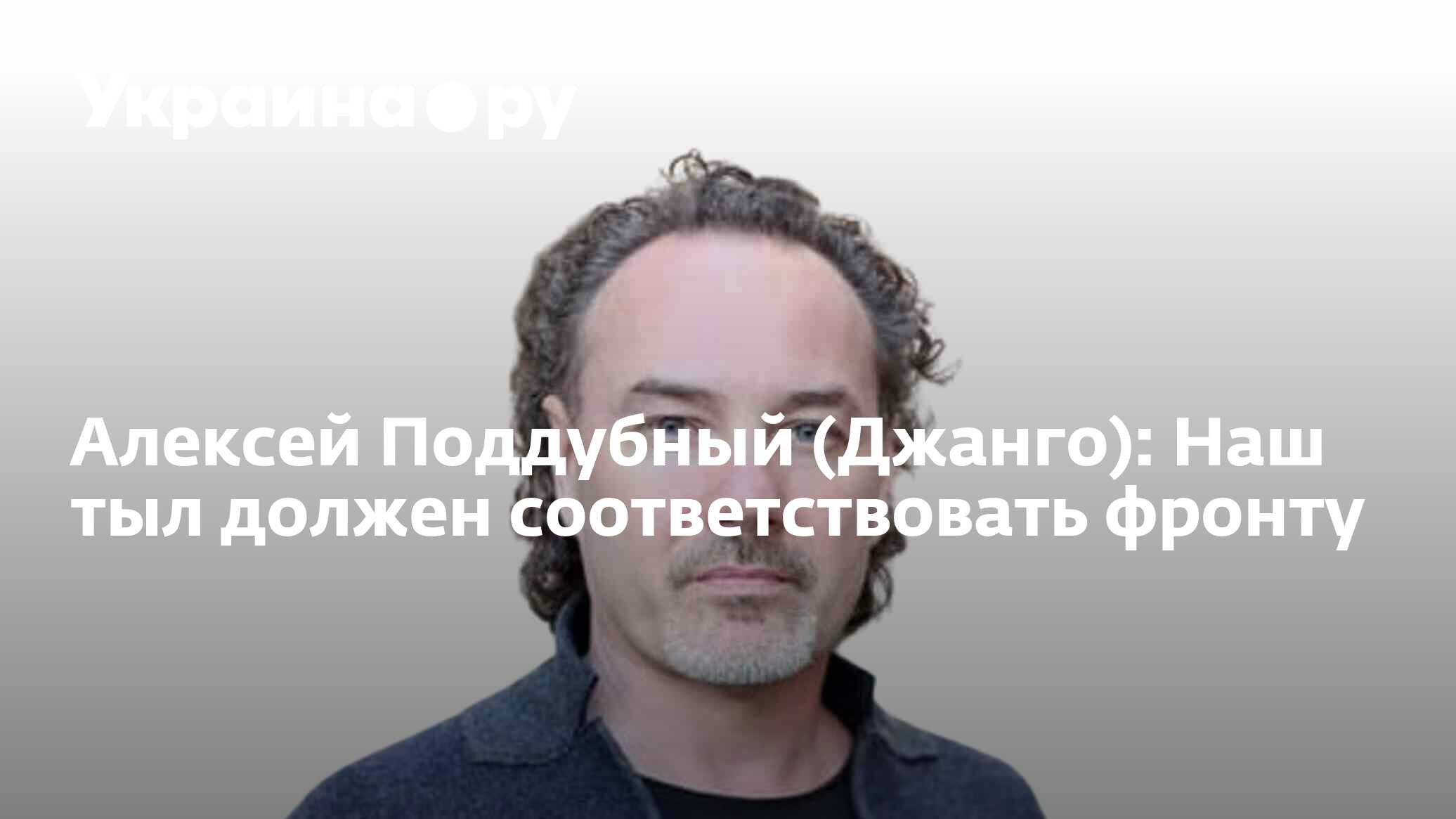 Між ефектом і афектом: українське мистецтво у Відні