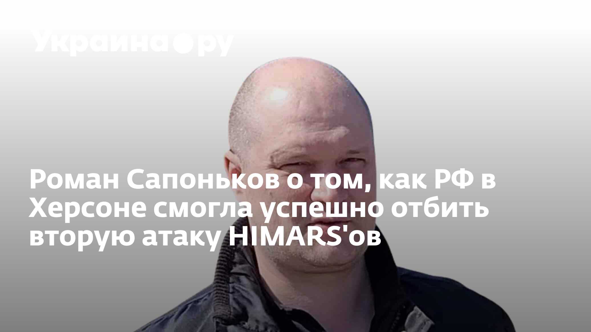 Телеграм канал сапоньков