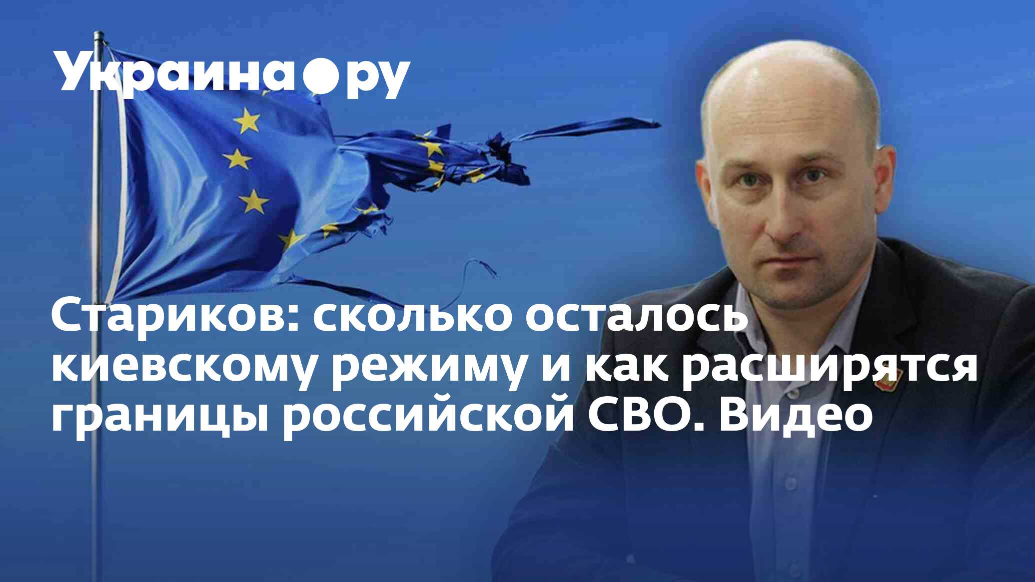 Напишите словом век к началу которого сложились указанные на схеме границы российского государства