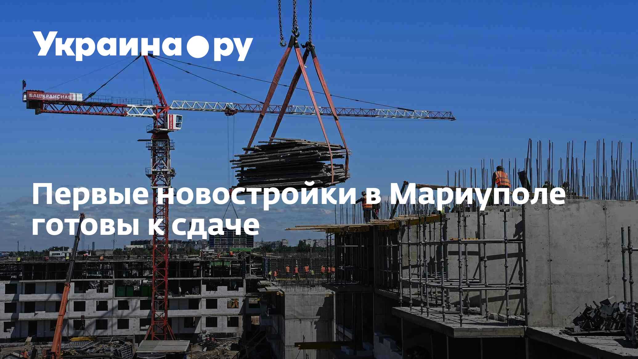 Телеграм канал от мариуполя до карпат