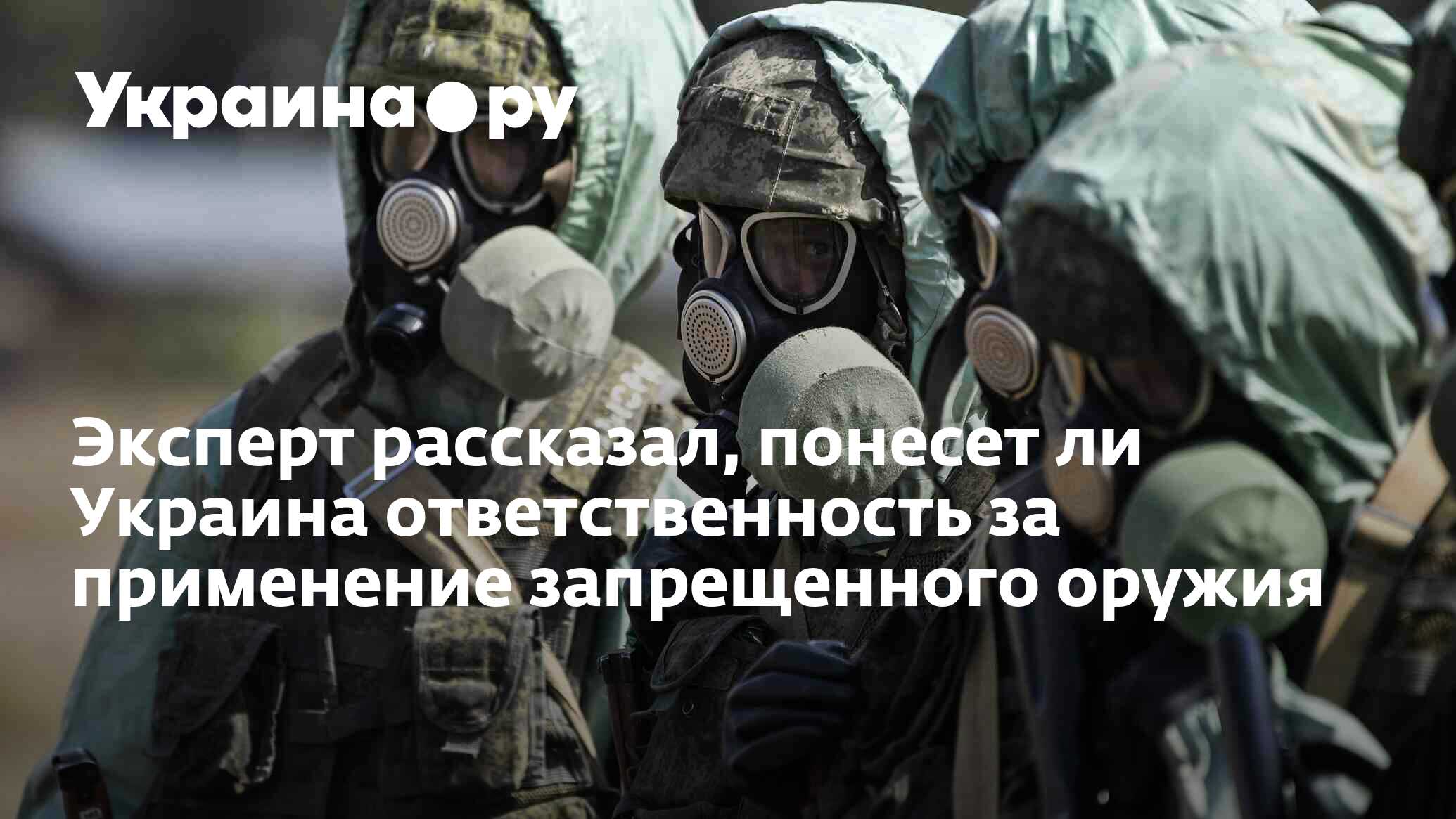 наказание пермского стрелка. понесут ли. самосуд над попрошайкой. понесут ли. взрыв в серпухове на заправке.
