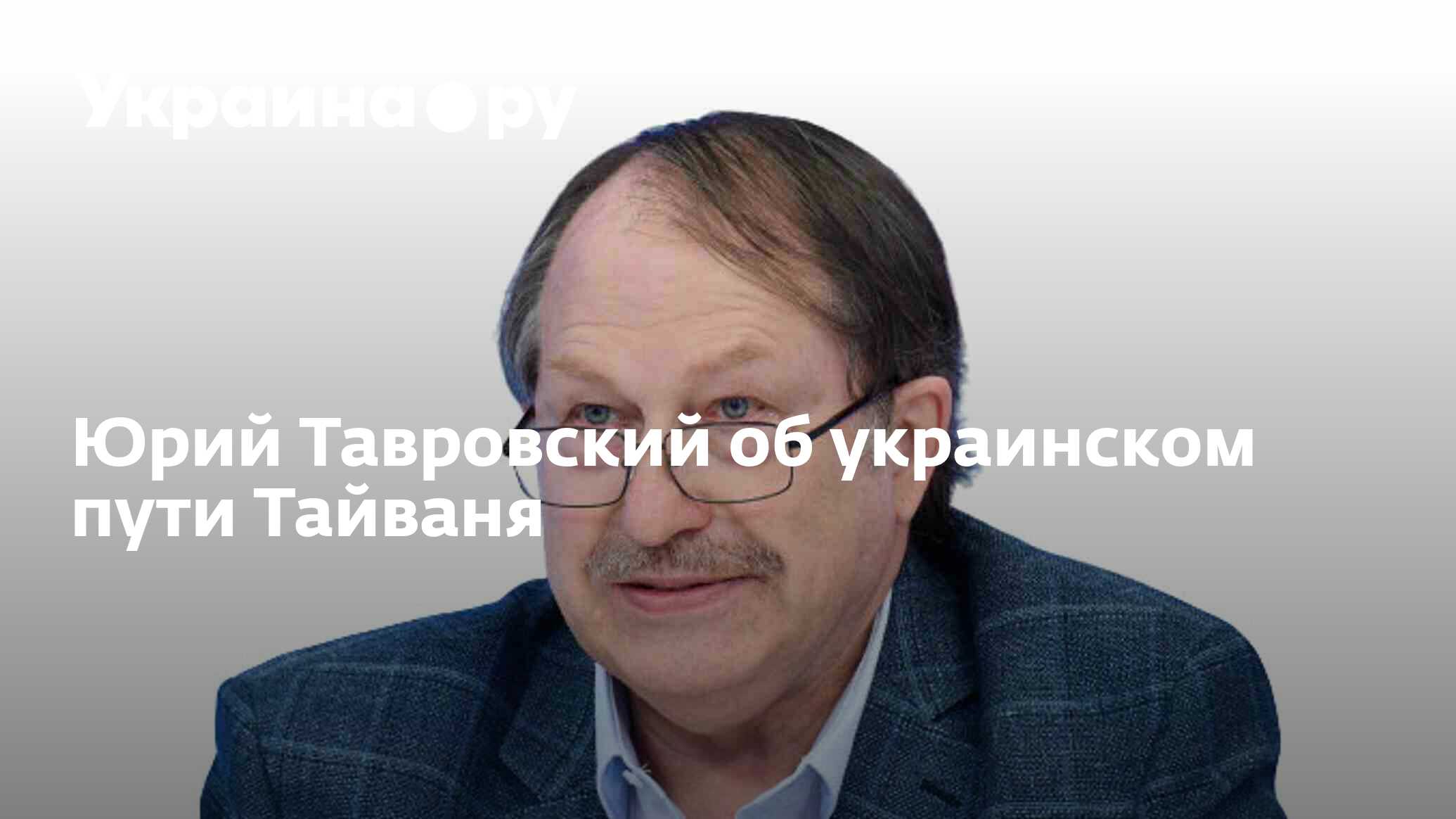 Киа центр тавровский