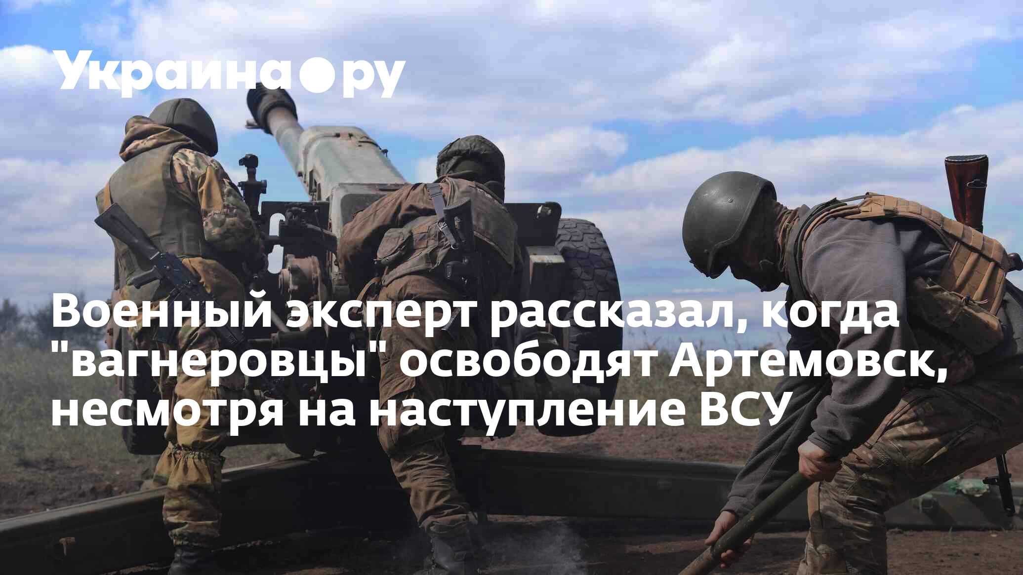 Военные корреспонденты россии фамилии список и фото