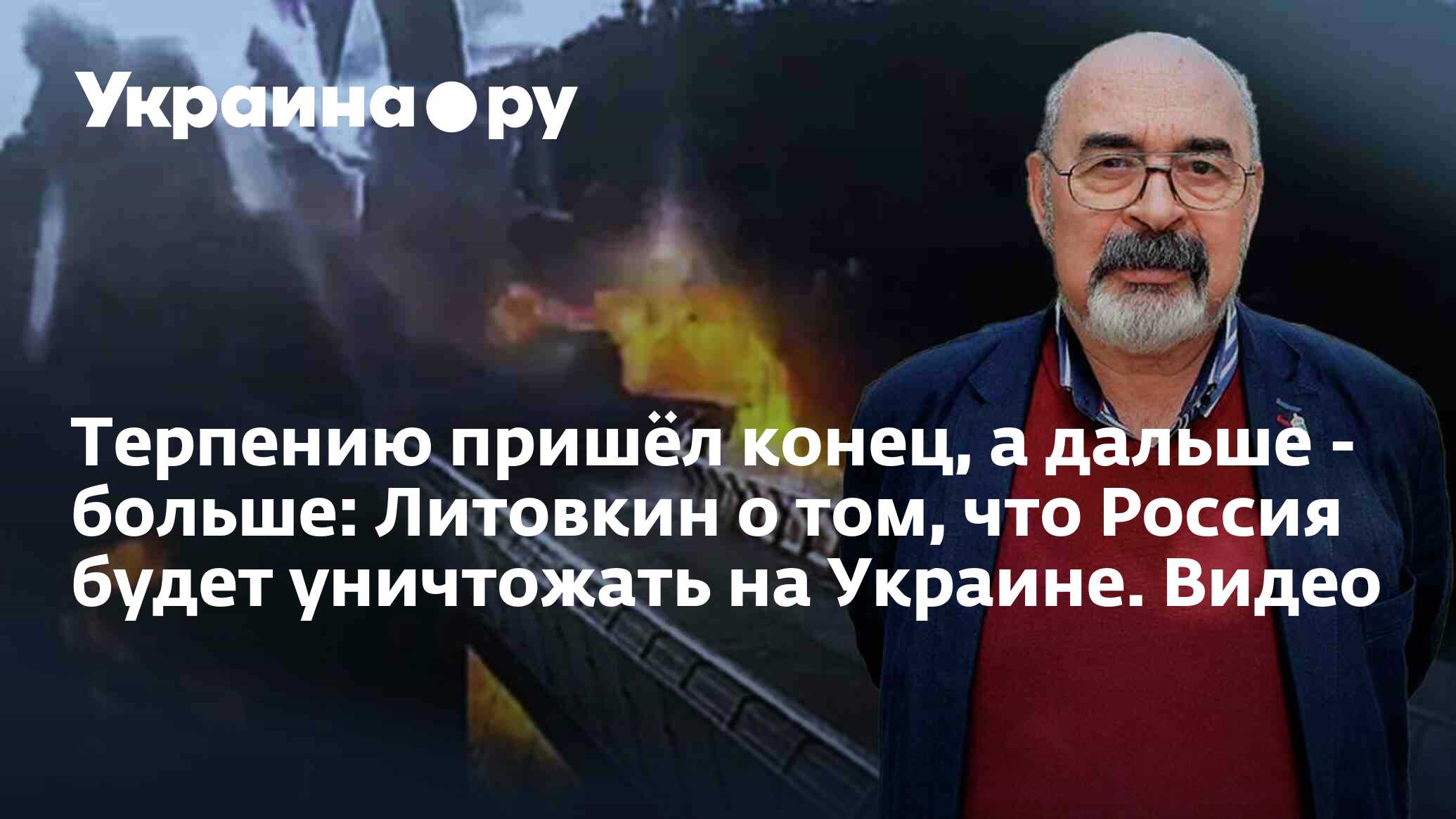 К большому терпению придет и умение смысл. Терпению приходит конец картинки