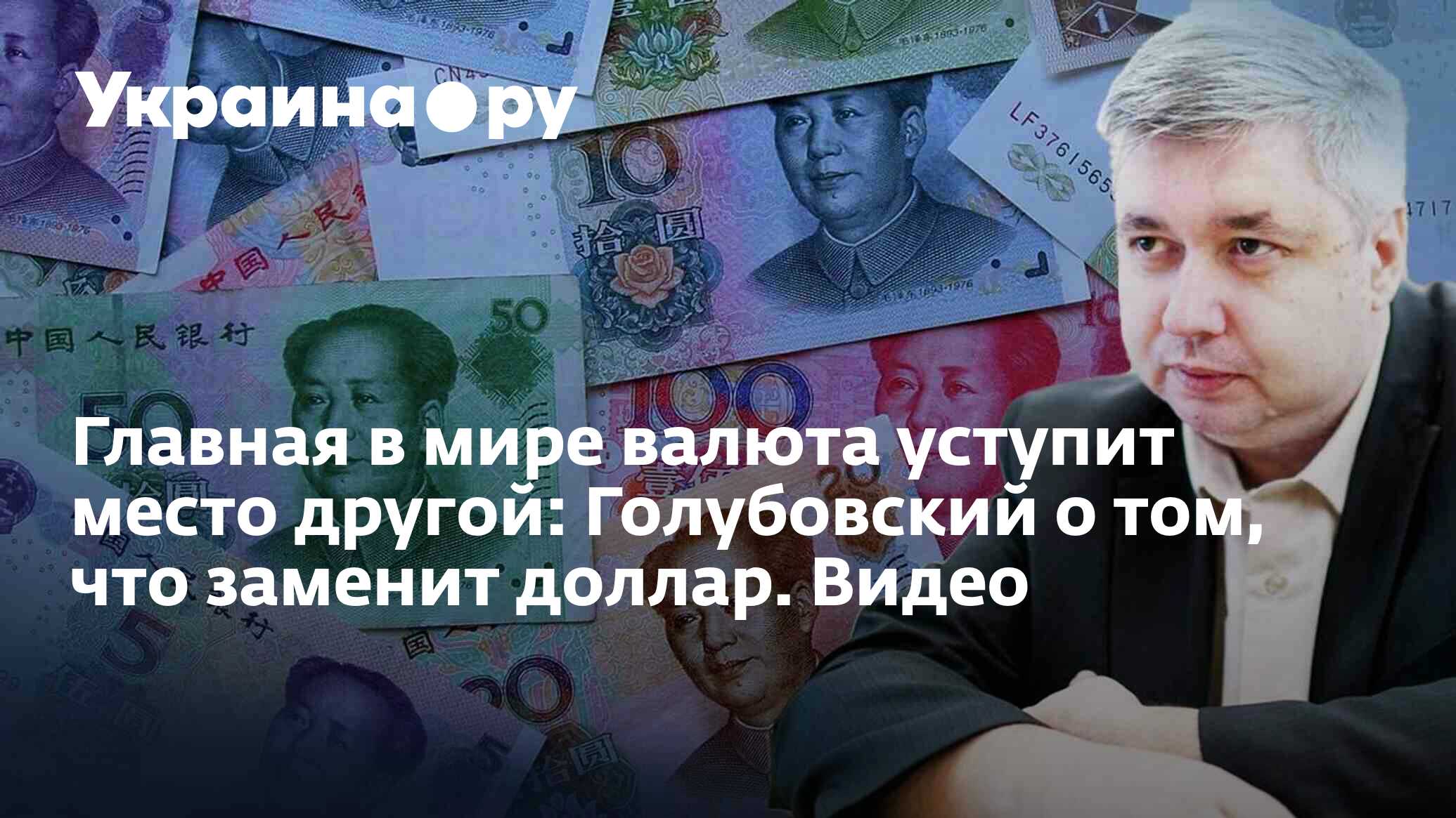 стим как поменять валюту на доллары фото 103