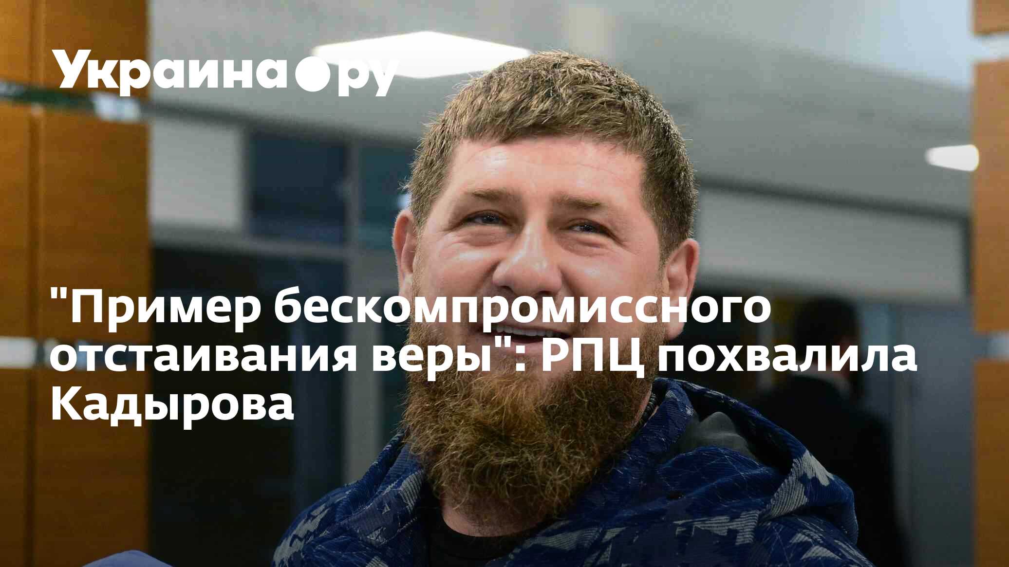 Подвал чечни 95. Подвал чечни 95