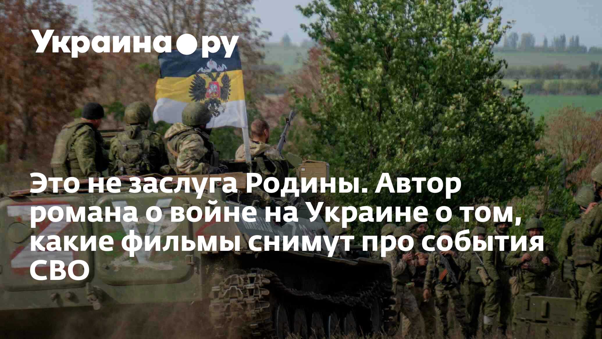 Памятки по противодействию коррупции - Маякинский ПНИ