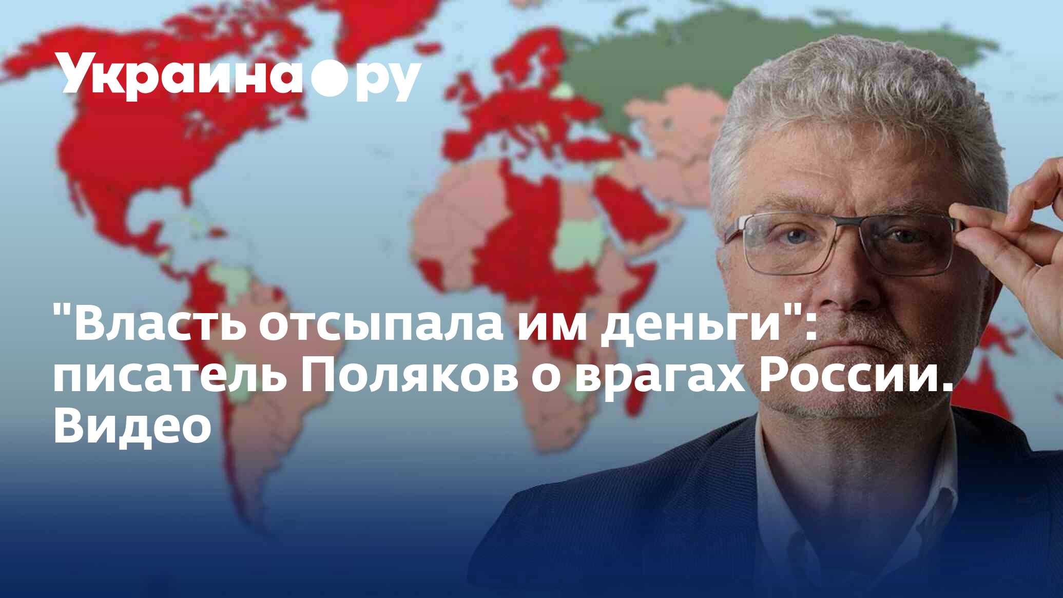 Что значит капча не была пройдена в приложении авиакомпании победа