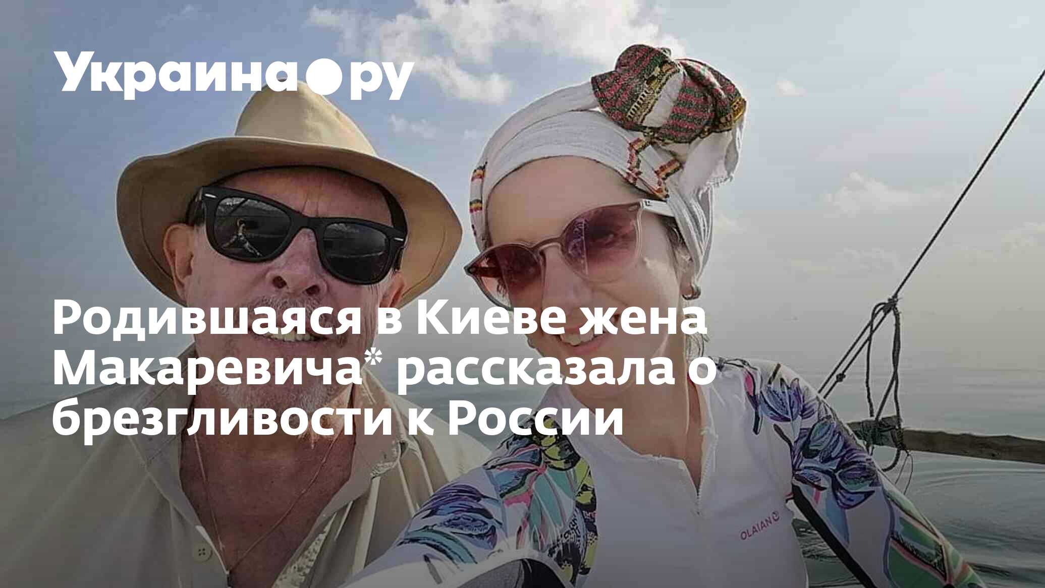 Дождь хватит лить картинки