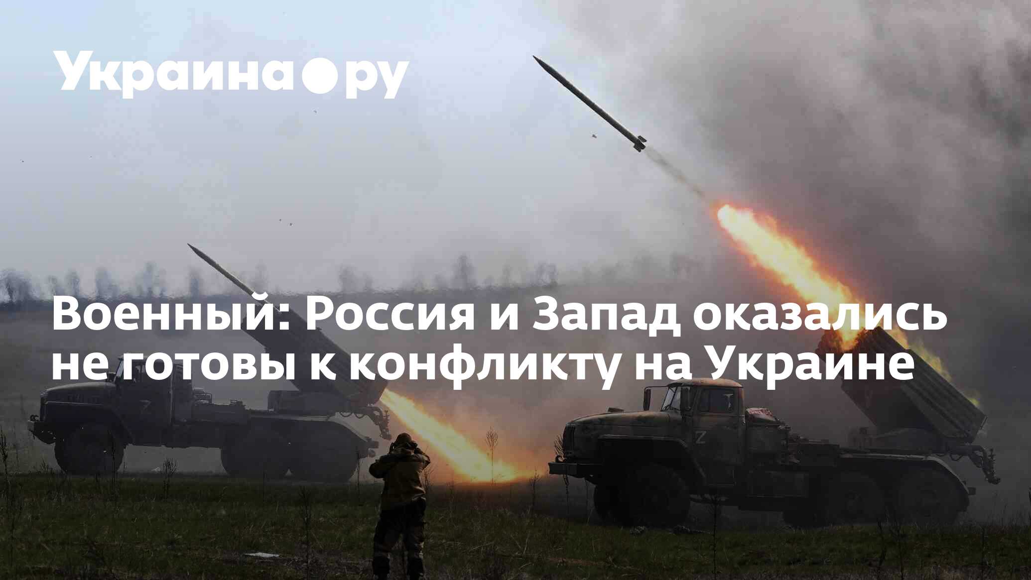 Глубокий прорыв. Глубокий прорыв. Глубокий прорыв. Глубокий прорыв. Кольская буровая скважина.