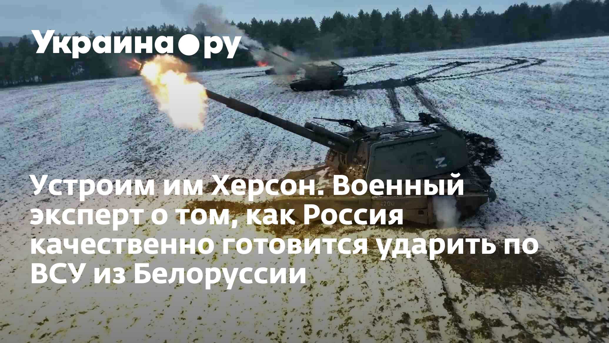 Почему тянем с украиной. Почему тянем с украиной. Почему тянем с украиной. Почему тянем с украиной. Почему тянем с украиной.