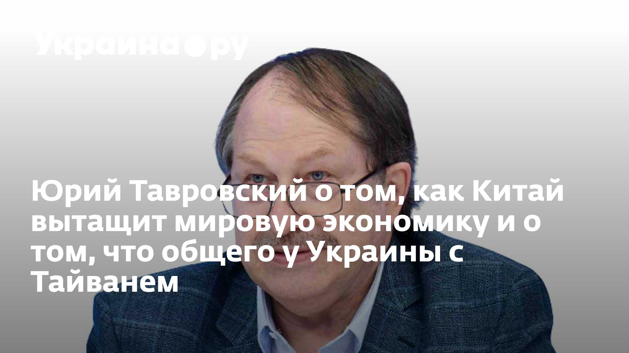 Киа центр тавровский