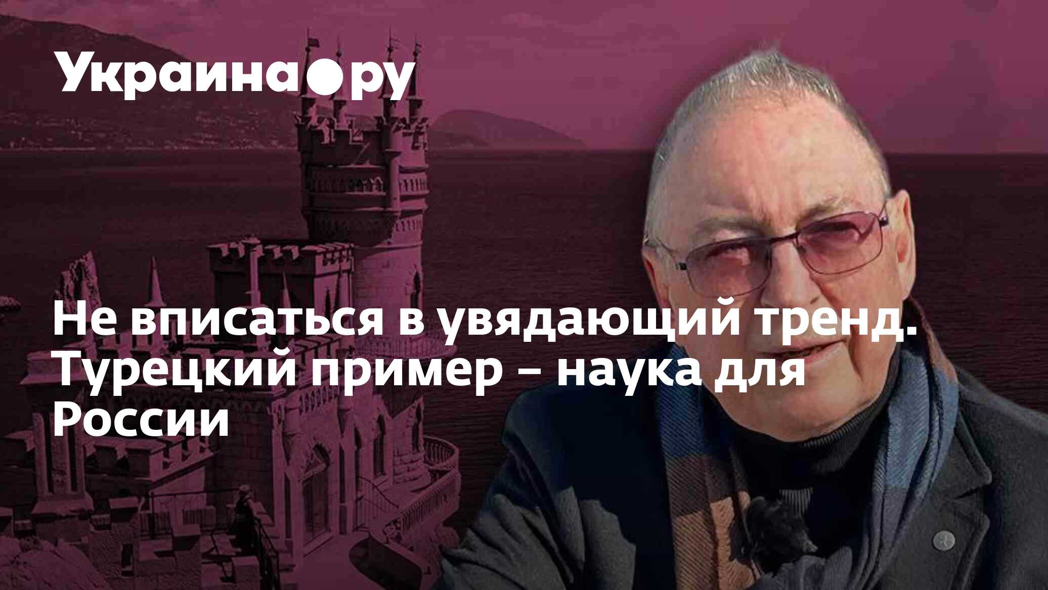 На задней парте химия