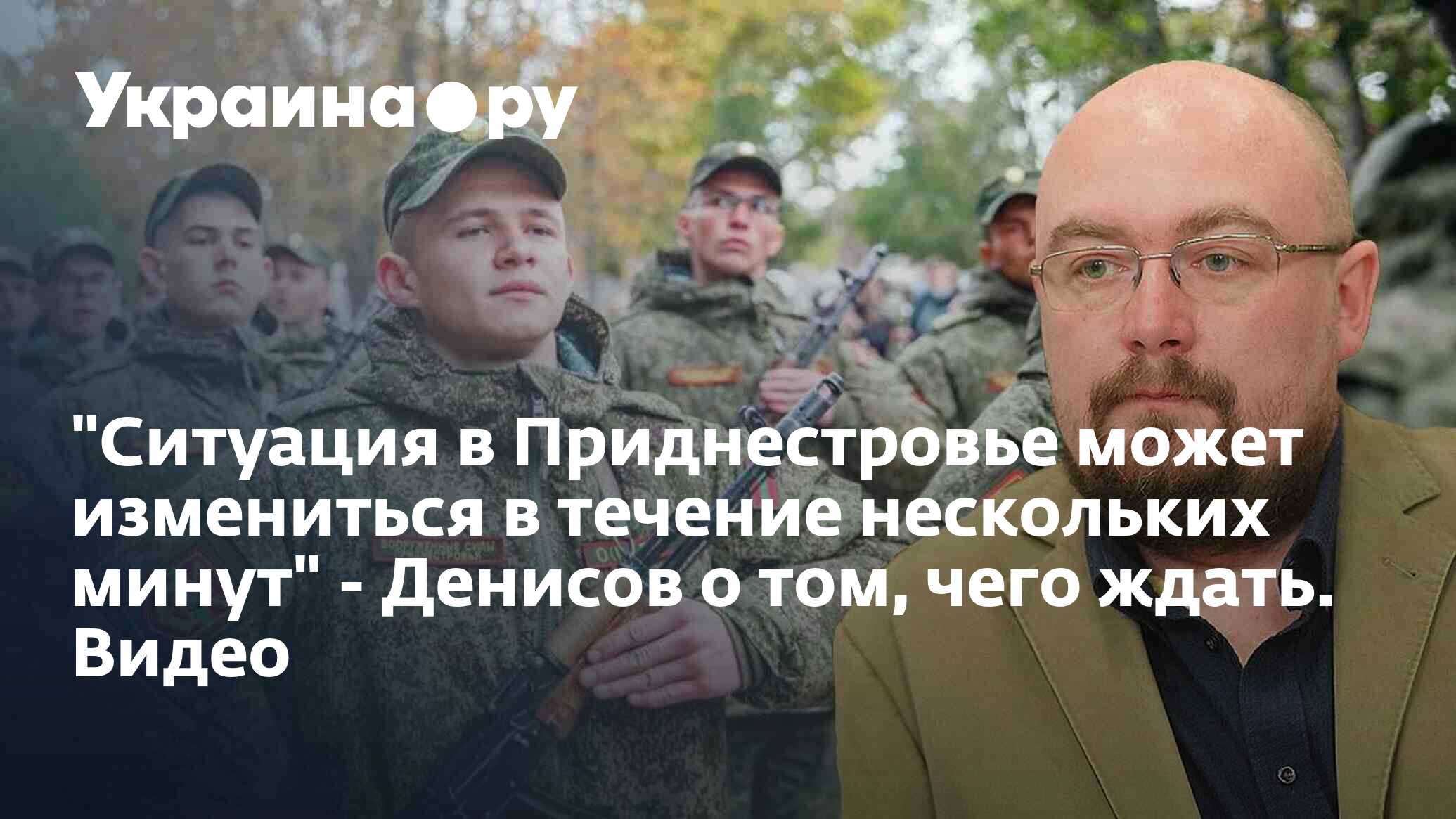 Это Ростов! Новости