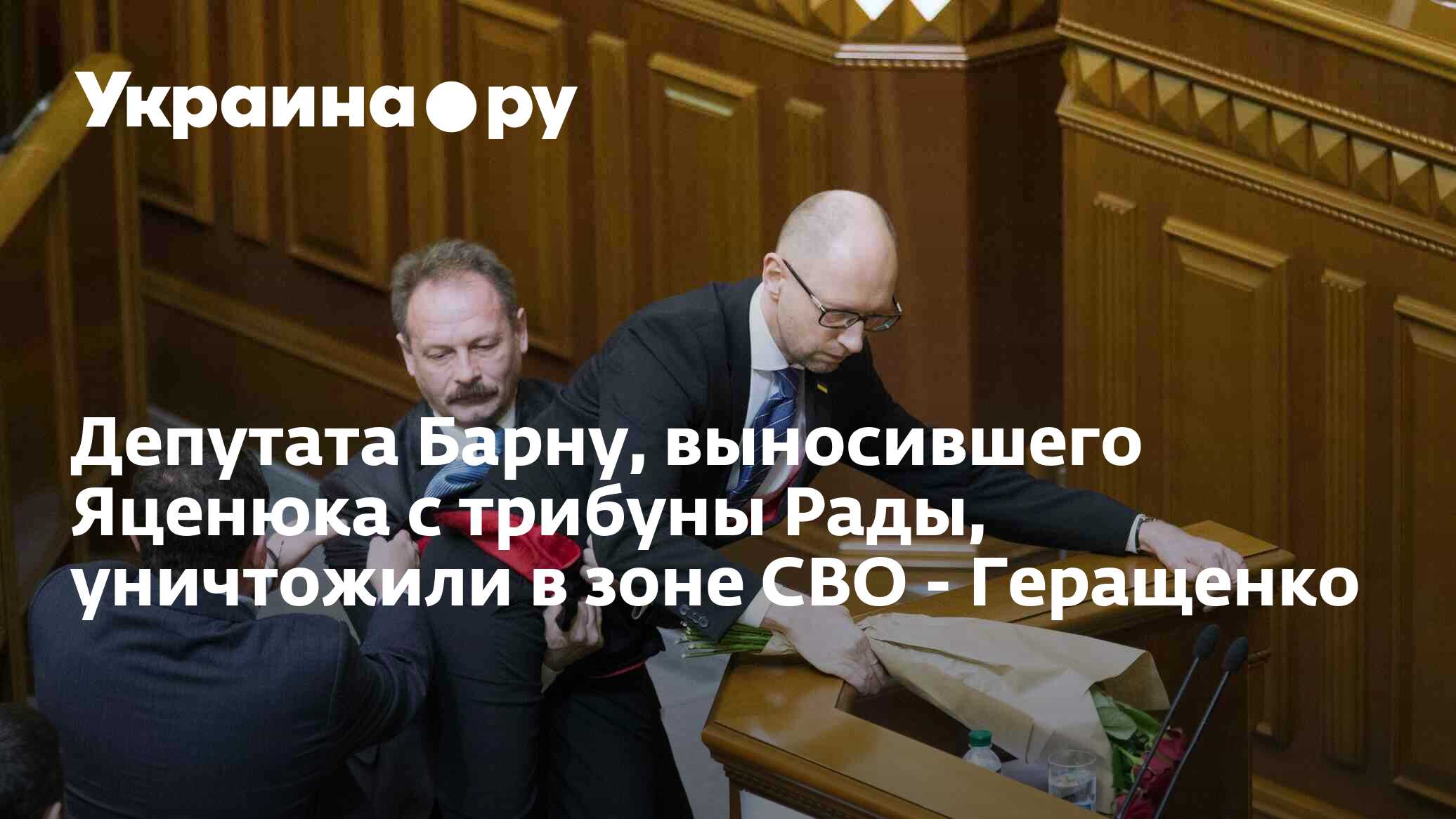 Последние новости украины 2023 на сегодня