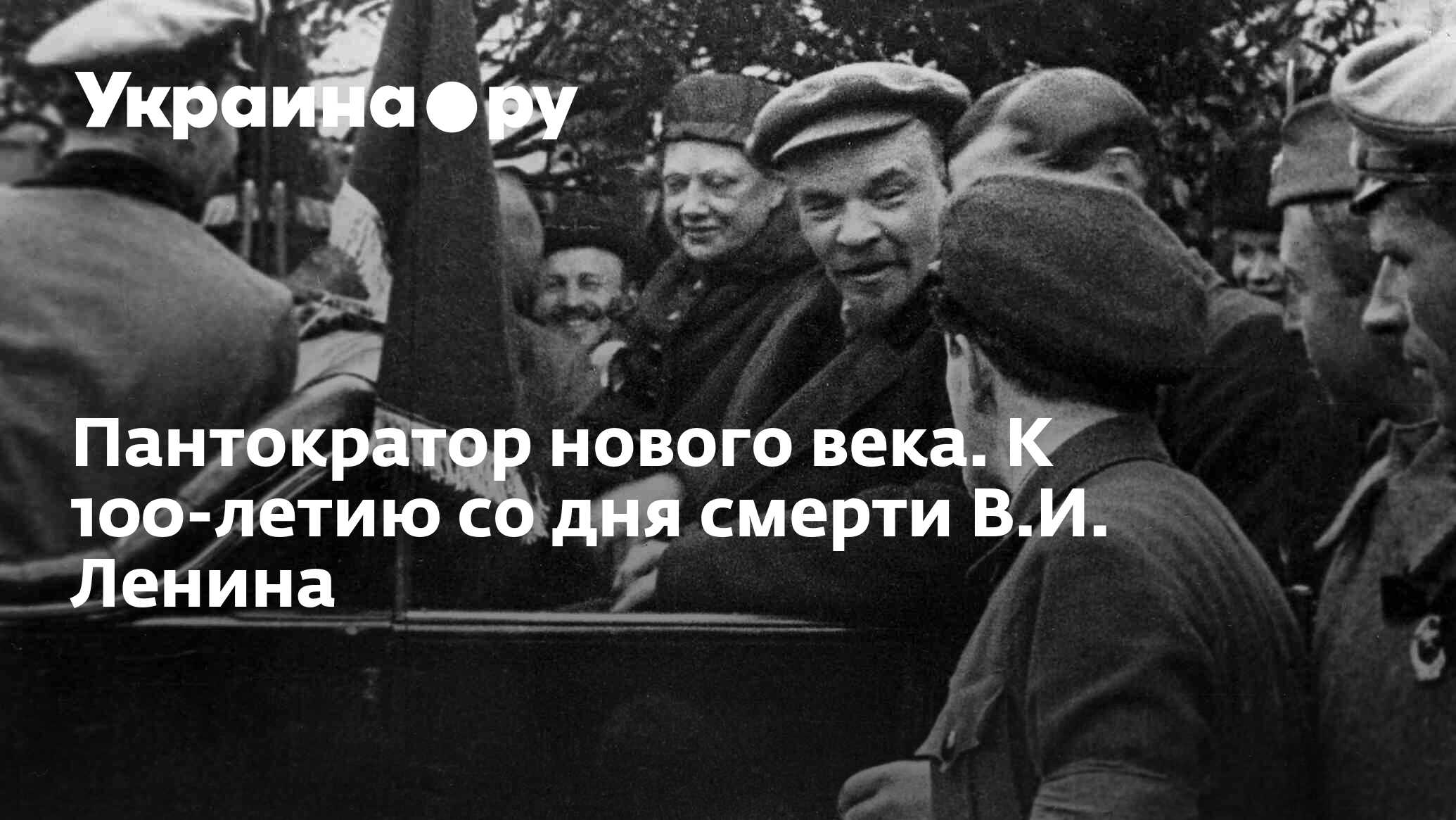 литература после 1917. первая волна эмиграции (1917- 1940) интеллигенция. течение в литературе после революции 1917. течение в литературе после революции 1917. русская литература после 1917 года.
