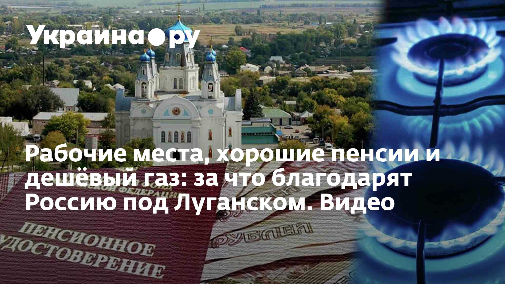 Газ на весту видео