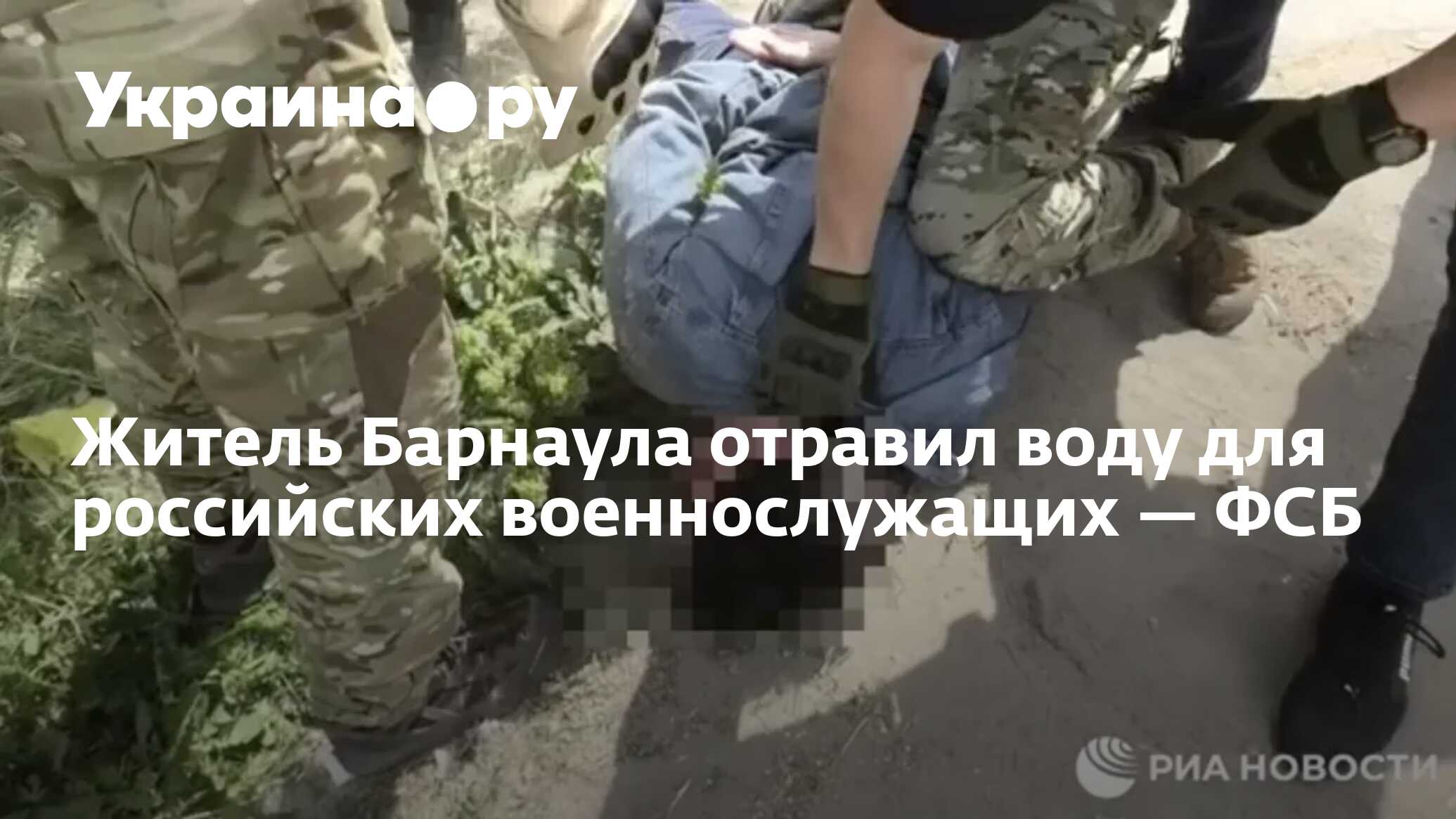 Новости субсидии военным в 2025. Новости субсидии военным в 2025