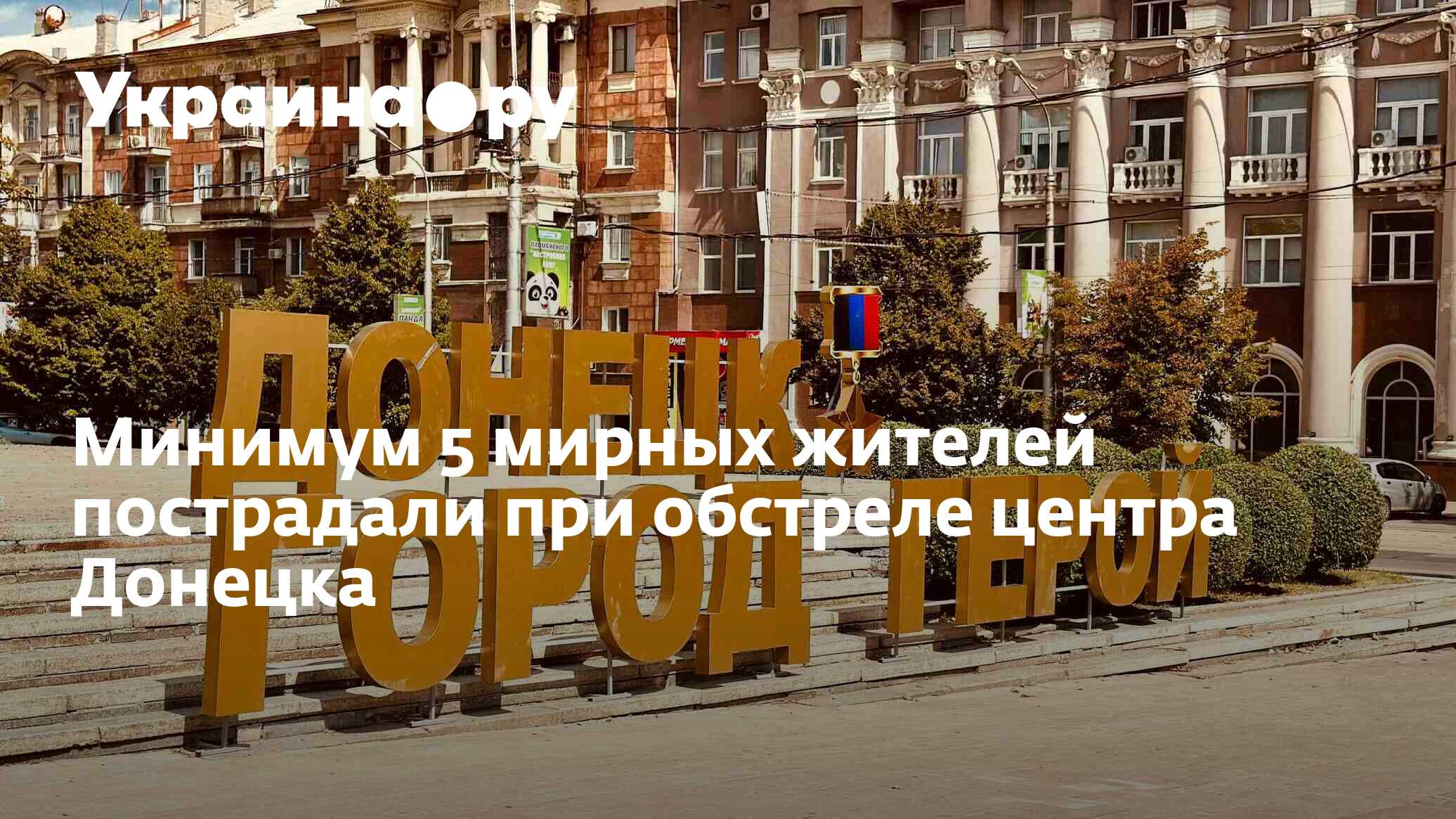 На следующий день когда наступило некоторое затишье. На следующий день когда наступило некоторое затишье