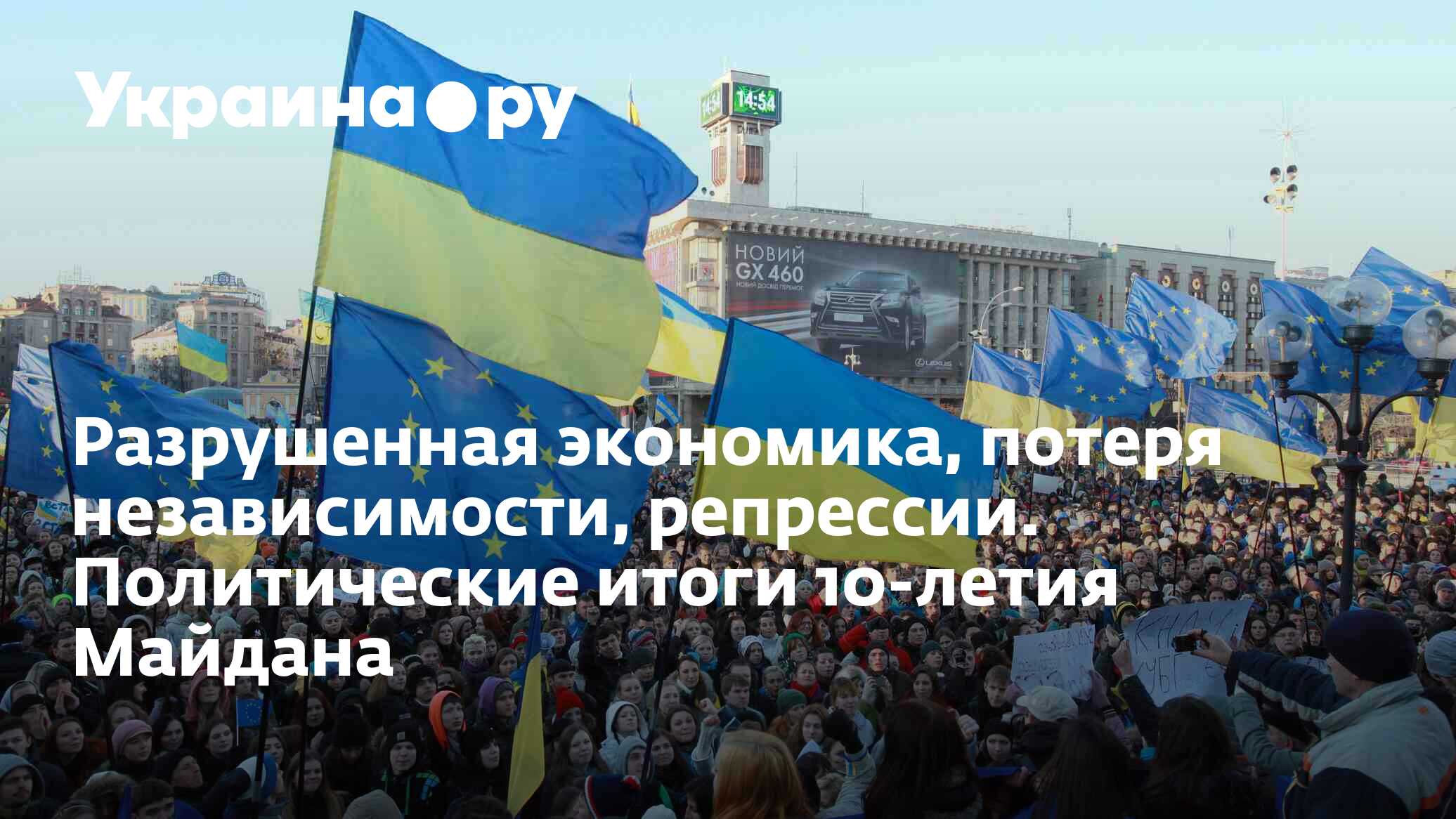 македония на карте древней греции. потеря независимости. древняя македония на карте древнего мира. потеря независимости. э.