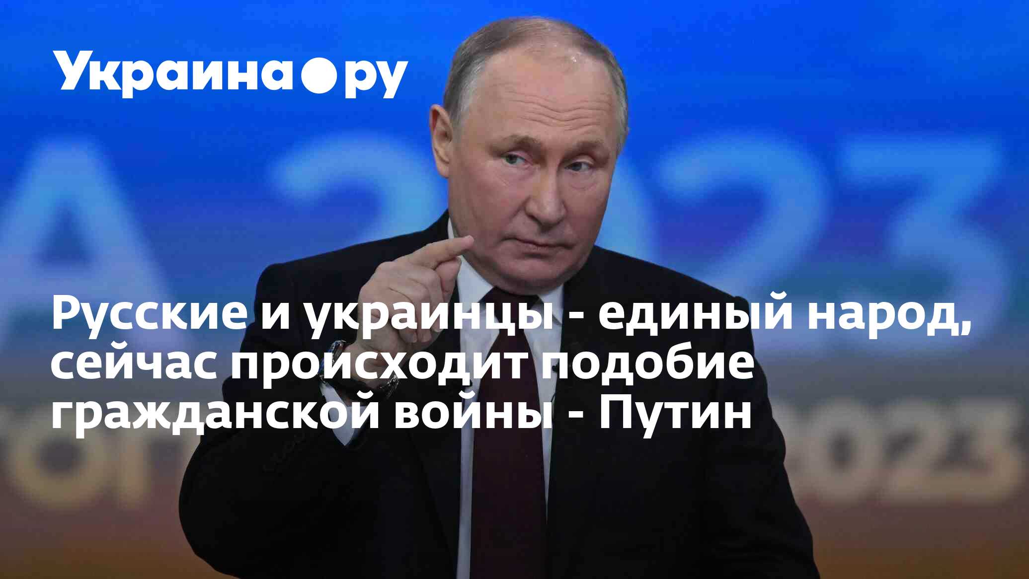 Культура разных народов. Народ на митинге. Конец света мем. Народ имеет то правительство которое заслуживает кто сказал. Разные культуры.