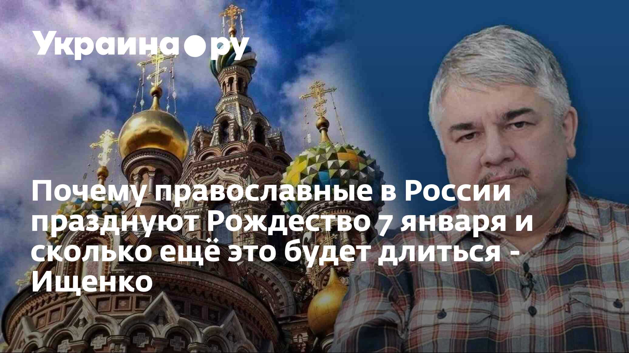 Сколько сейчас днем будет