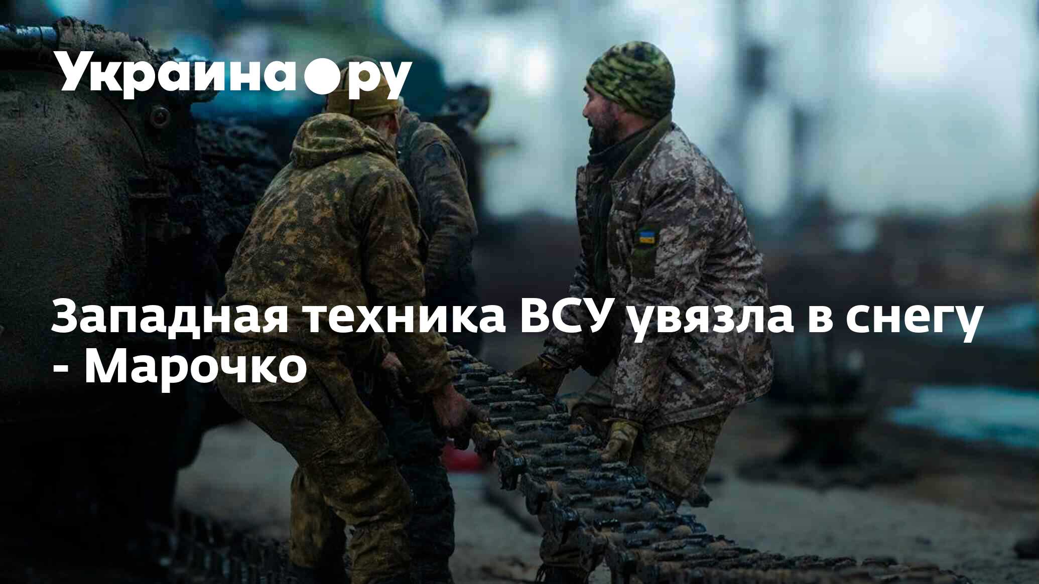 День военного техника