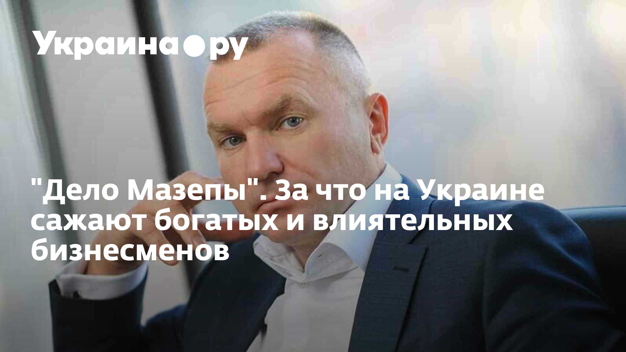 Миллиардер сша самый богатый. Самые влиятельные бизнесмены. Самые влиятельные бизнесмены москвы. Самые влиятельные бизнесмены. Самые влиятельные бизнесмены.