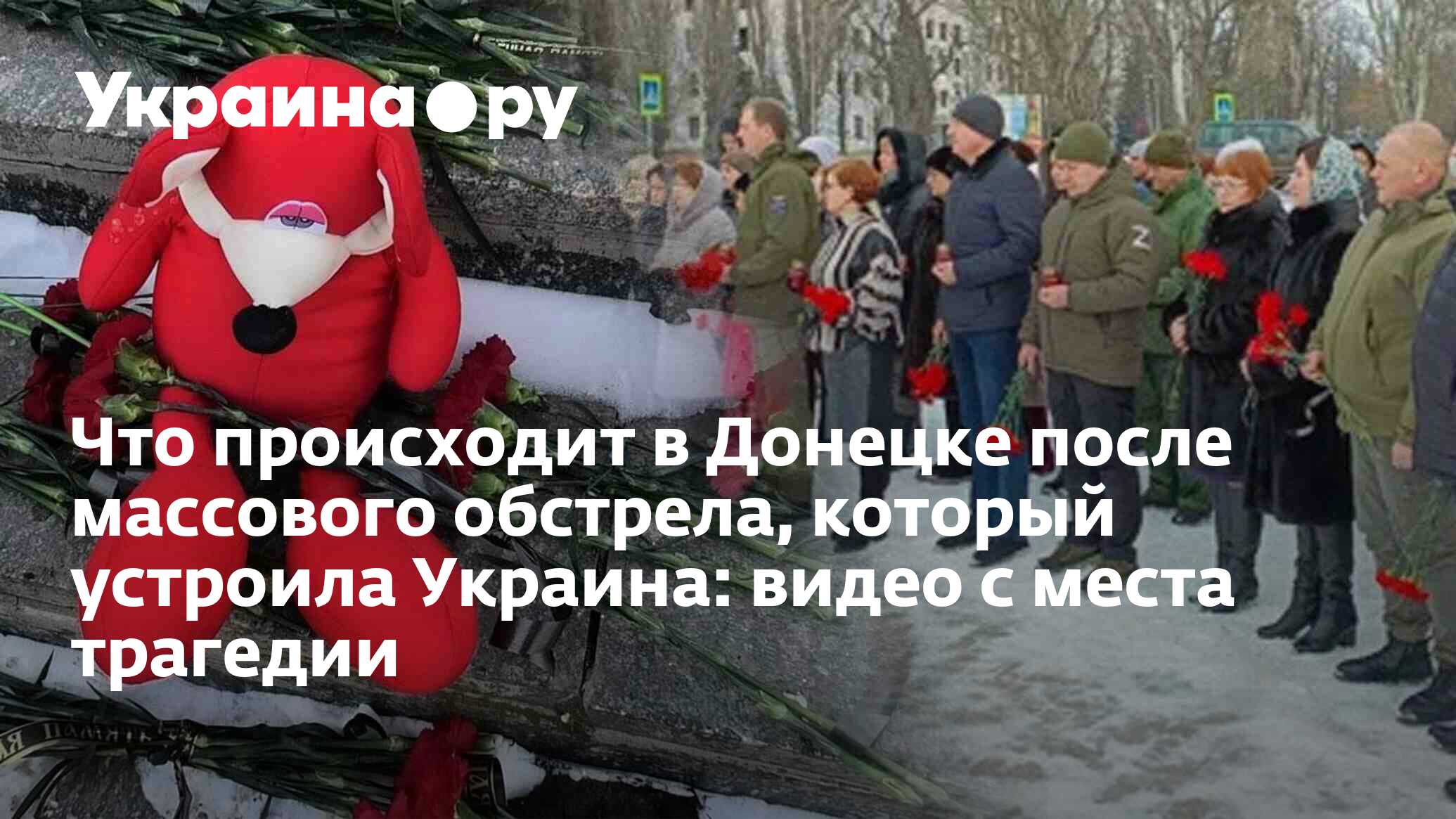 Воскресенье придет