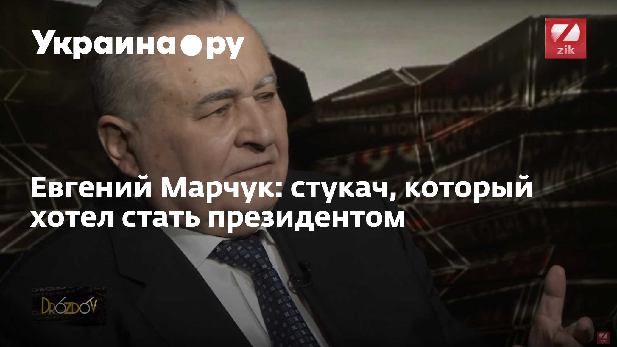 хотите хотя бы получить первое. мемы только я знаю на два. и это всё на что ты способен мем. только я зная на 2 думая. хотите хотя бы получить первое.