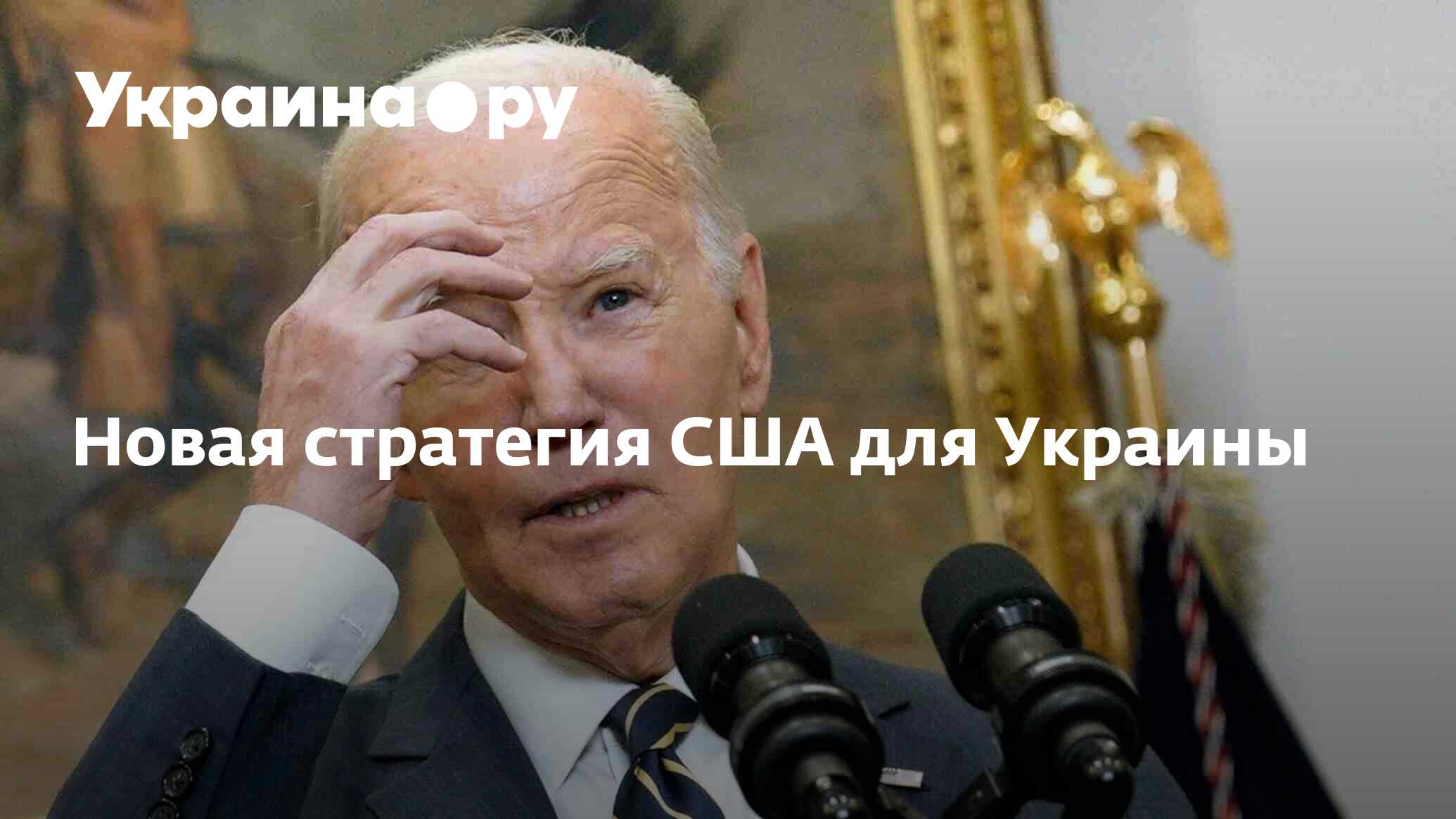 александр дынкин ран. ген директор адидас. нов мировые последние. нов мировые последние. александр дынкин академик.