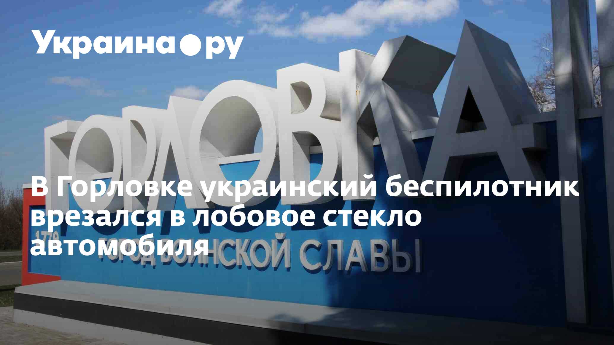 стекло презентация. стекло и тем самым. стекло и тем самым. необычные вазы для цветов. интересные стеклянные изделия.
