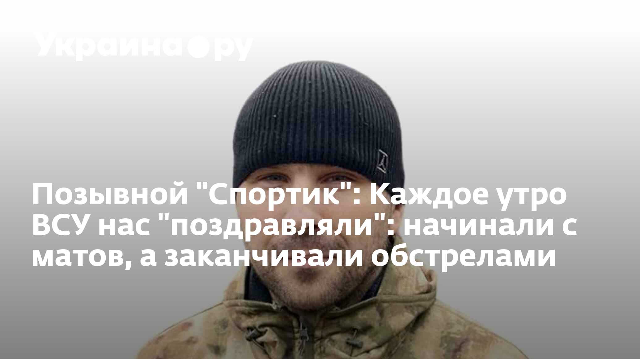 спортики  + 3 фона 20,7х14,2 см (10327615) - Купить по  цене от 218.00 руб. | Интернет магазин SIMA-LAND.RU