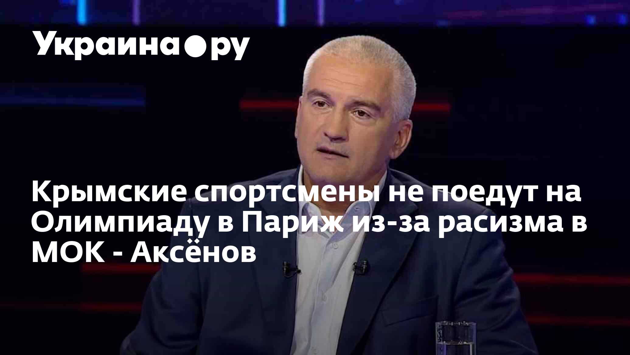 олимпийские игры 2014 года. какие спортсмены поедут на олимпиаду. сборная россии на олимпийских играх 2022. какие спортсмены поедут на олимпиаду. российские спортсмены на олимпиаде.