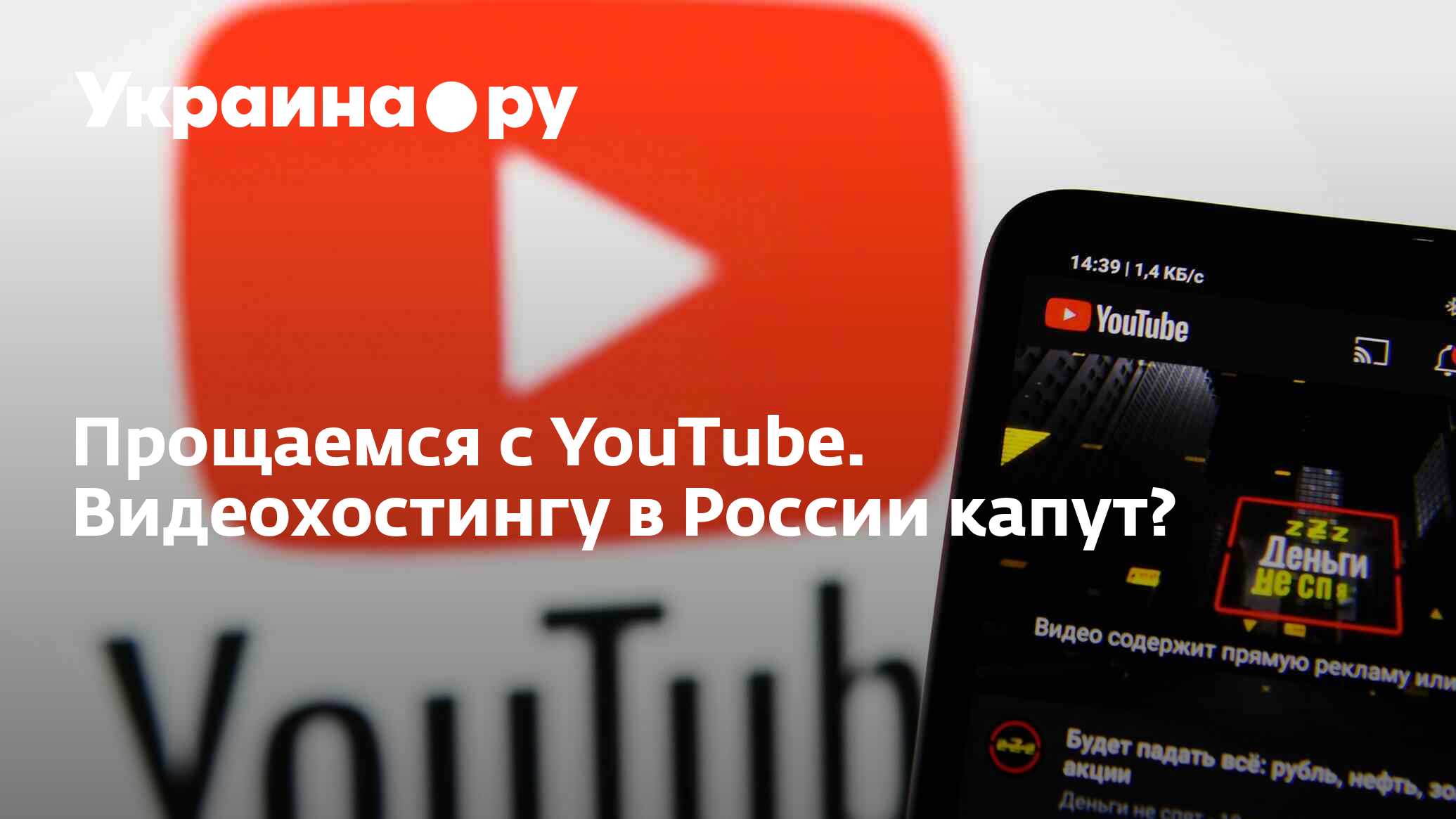 Что можно делать на видеохостинге в ютубе. Что можно делать на видеохостинге в ютубе