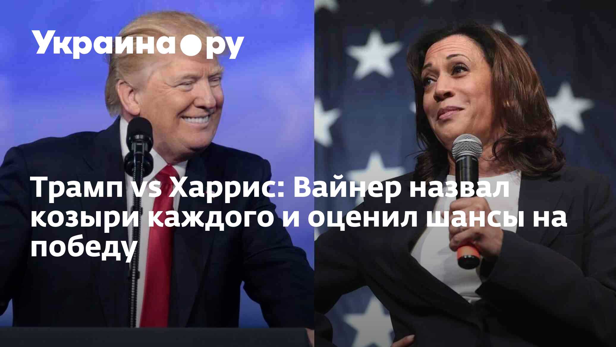Грег вайнер журналист сша биография дата рождения