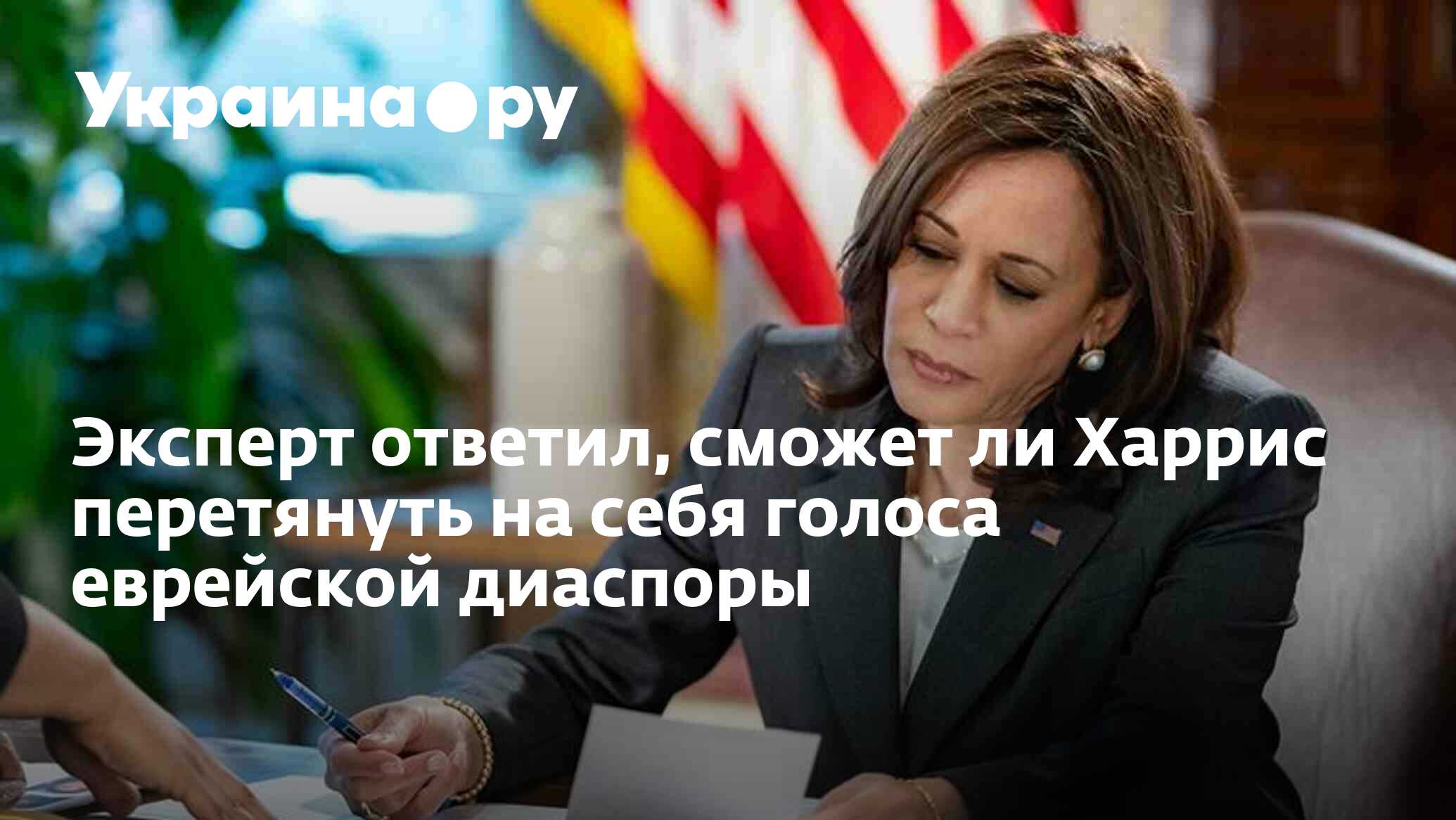 Грег вайнер журналист сша биография дата рождения