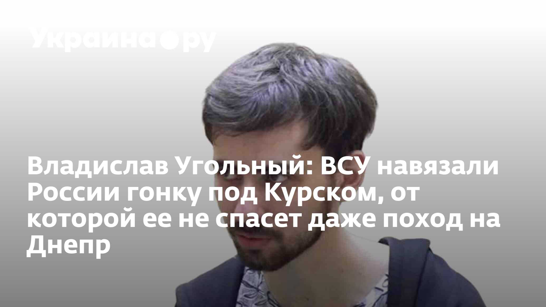 Рассказ как я отдалась начальнику в командировке на отдыхе — Пошлые рассказы