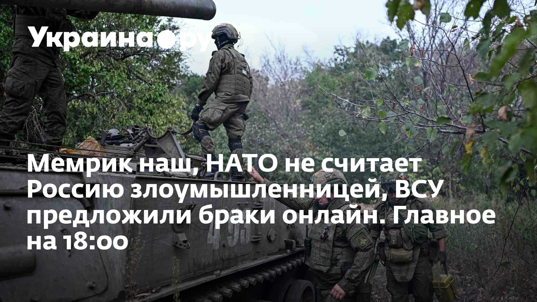 Кто последний тот получит. Кто последний тот получит