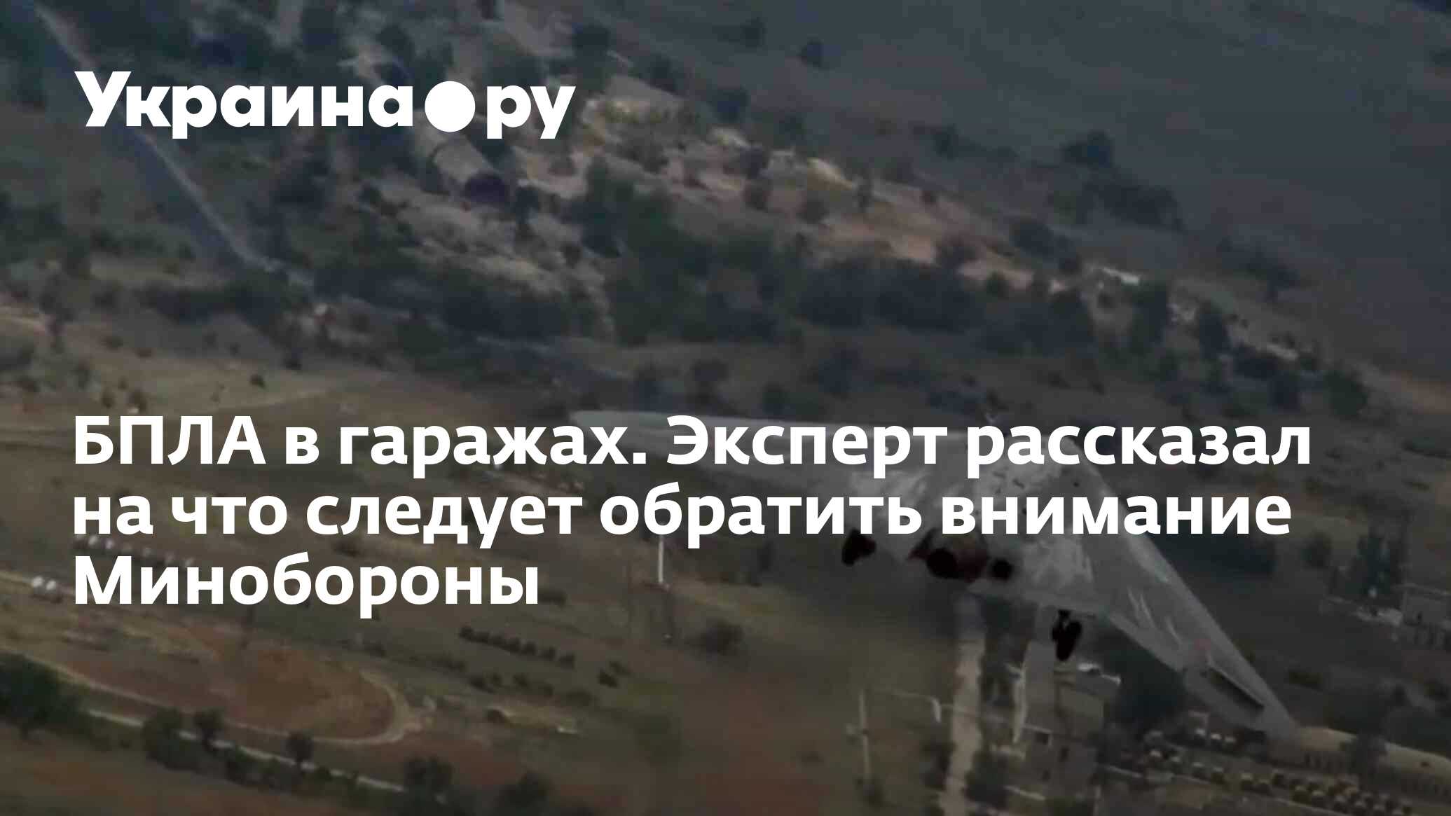 Кто последний ответит тот. Кто последний ответит тот