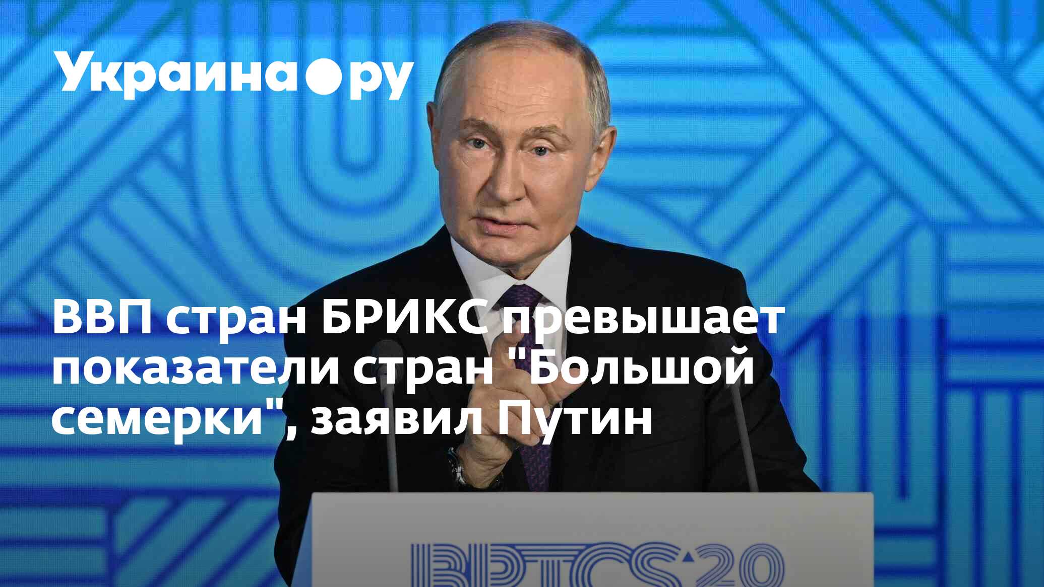 Коэффициент в ставках. Это самый большой показатель. Государства самым высоким ввп на душу населения. Страны с высоким приростом населения. Страны с высоким ввп на душу населения.