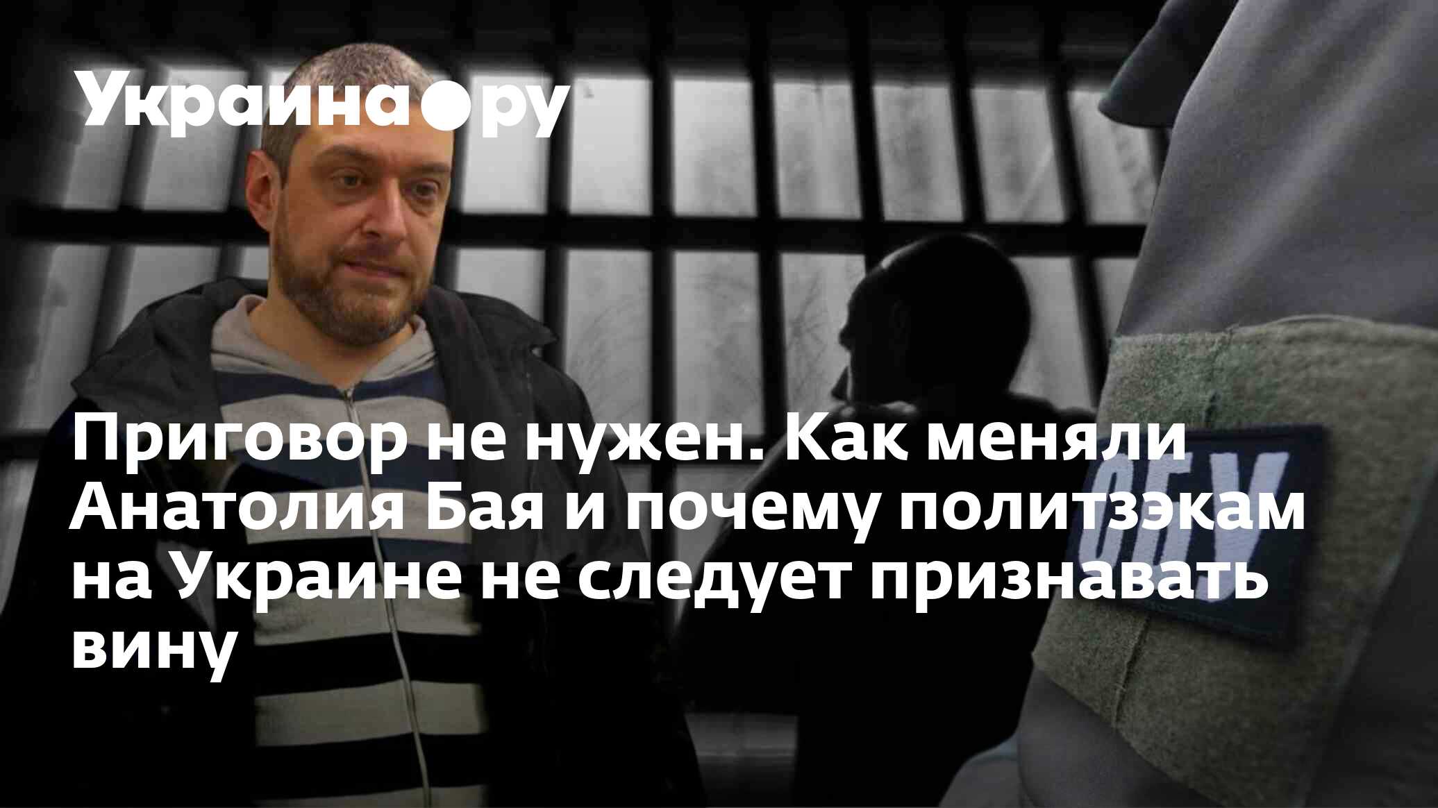 Зачем тебе завтра. Сегодня нет времени завтра не. Завтра у меня день рождения. Но глаза грустные ты детдомовский. Кличко мемы.